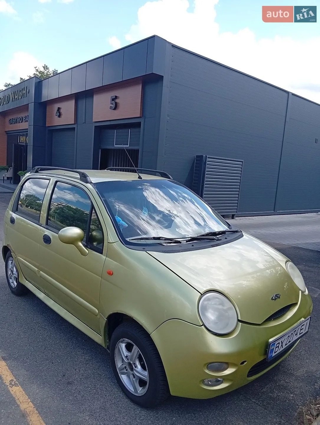 Chery QQ, 2008