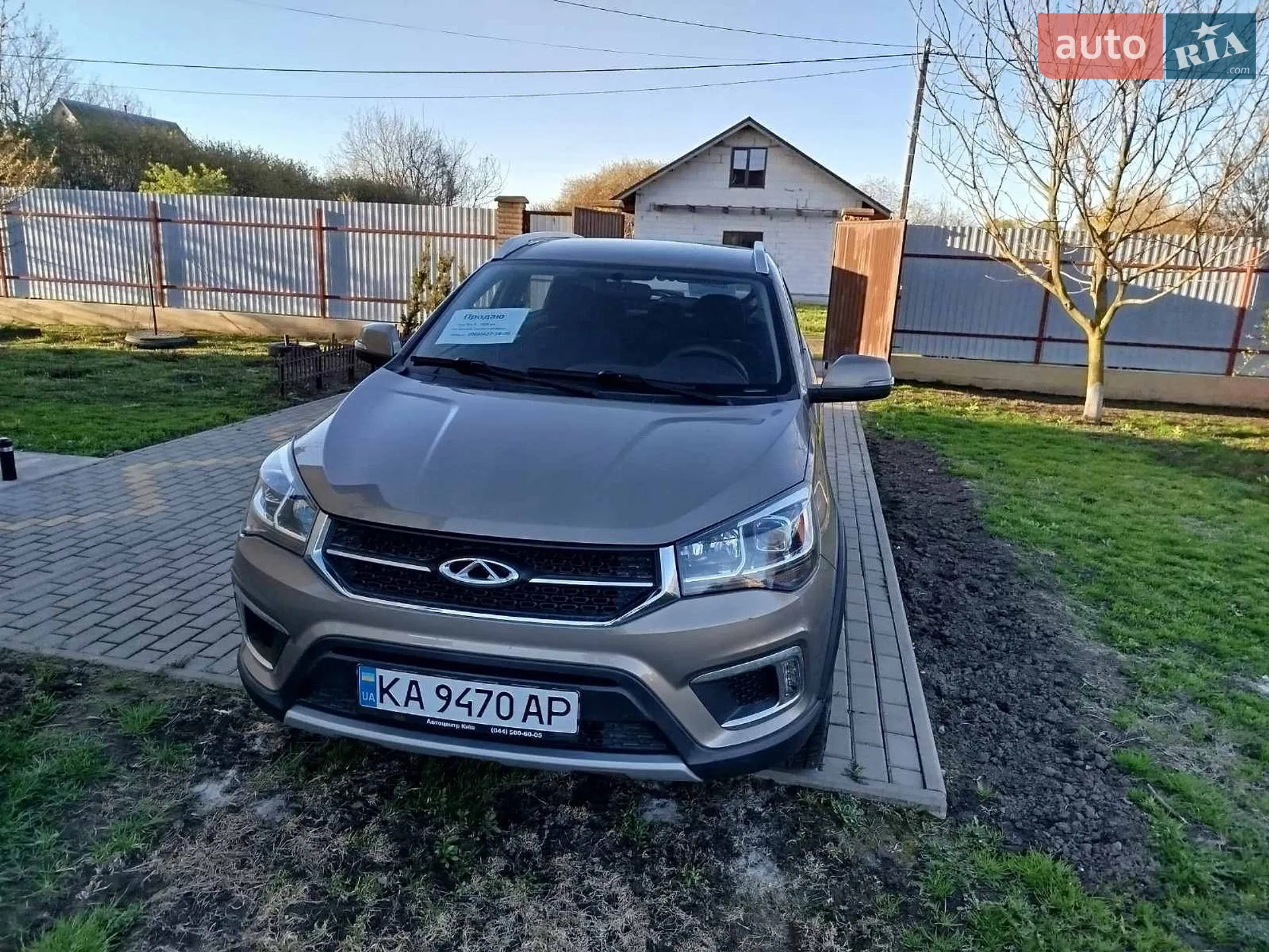 Chery Tiggo 2, 2020