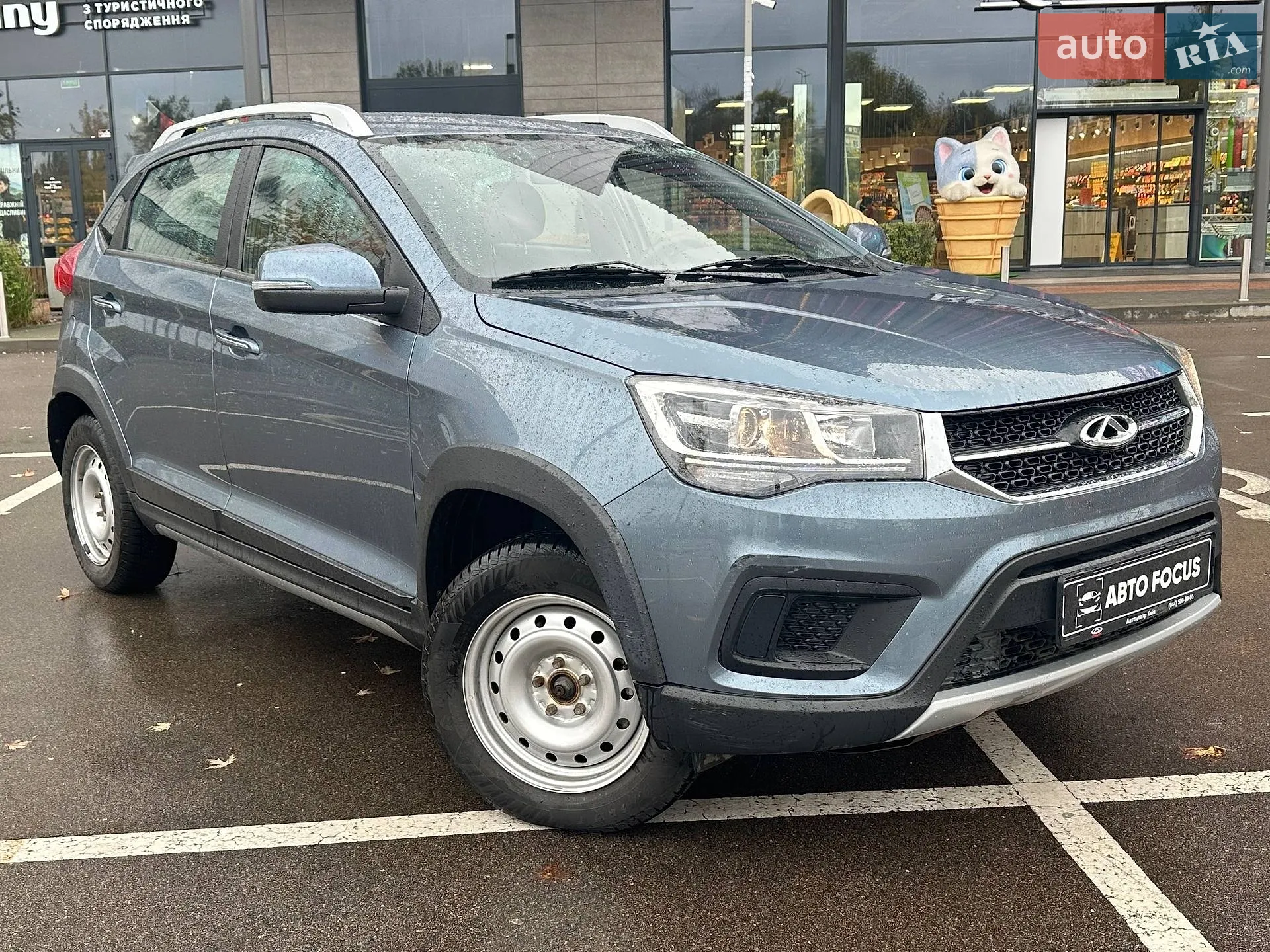 Chery Tiggo 2, 2021