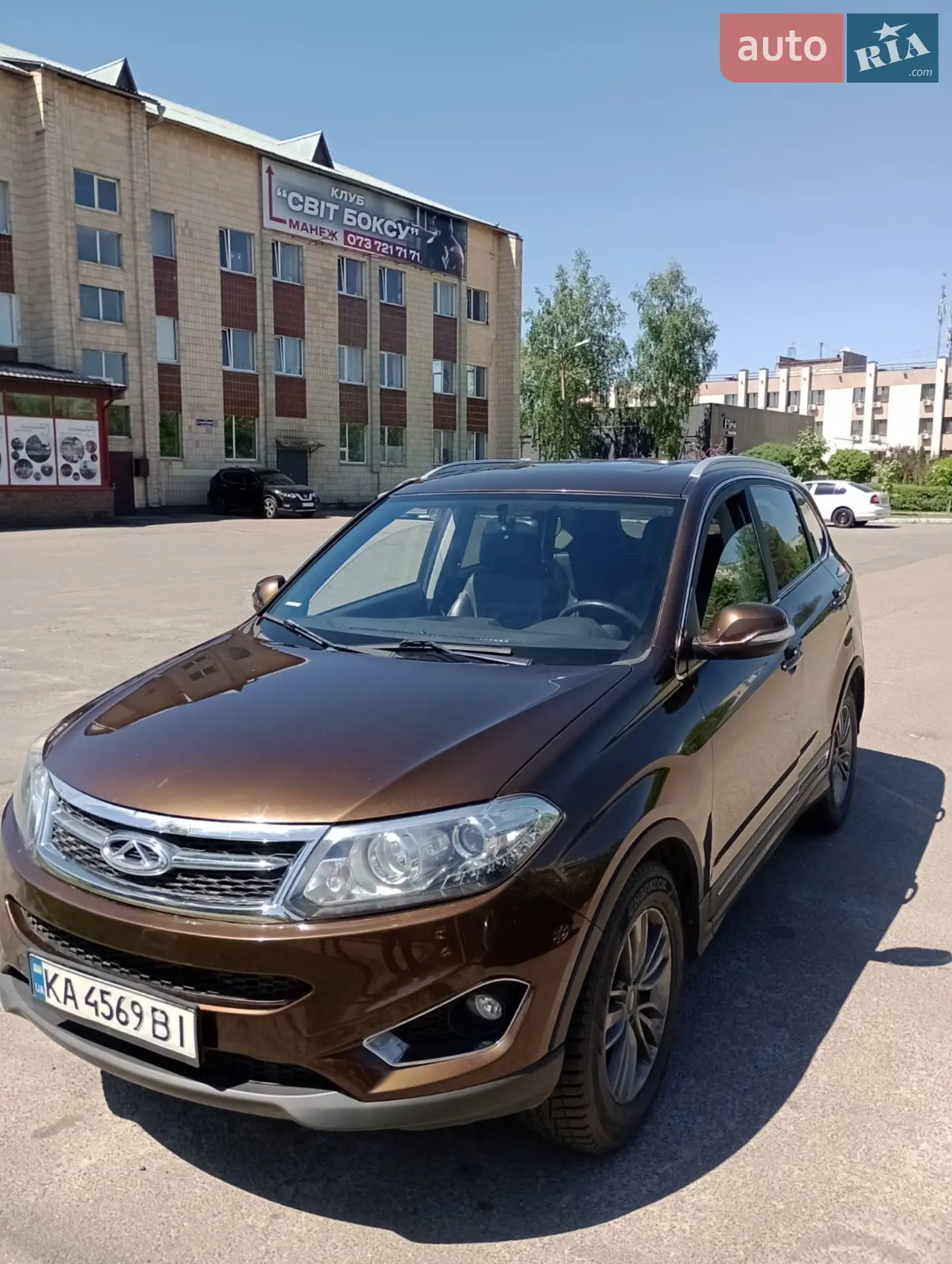 Chery Tiggo 5, 2016