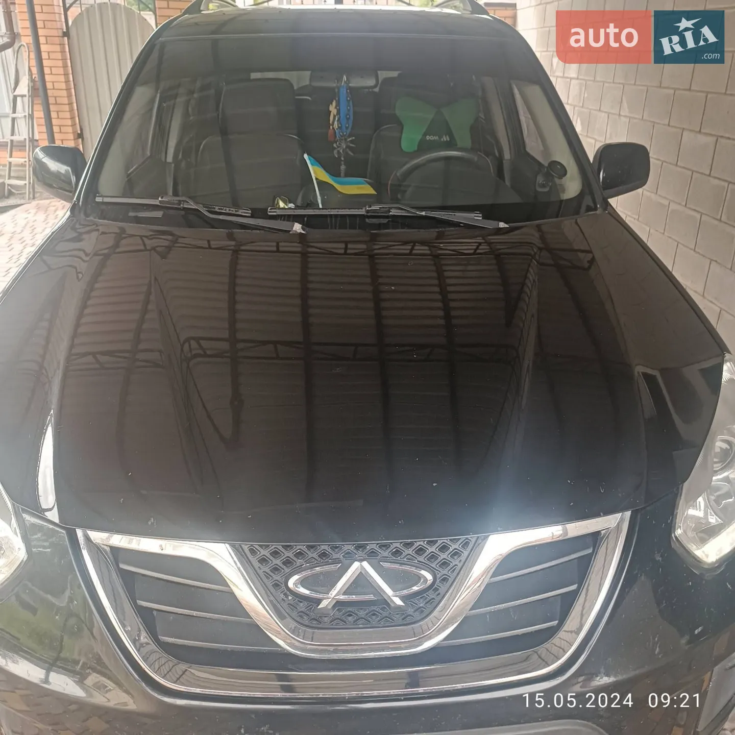 Chery Tiggo, 2014