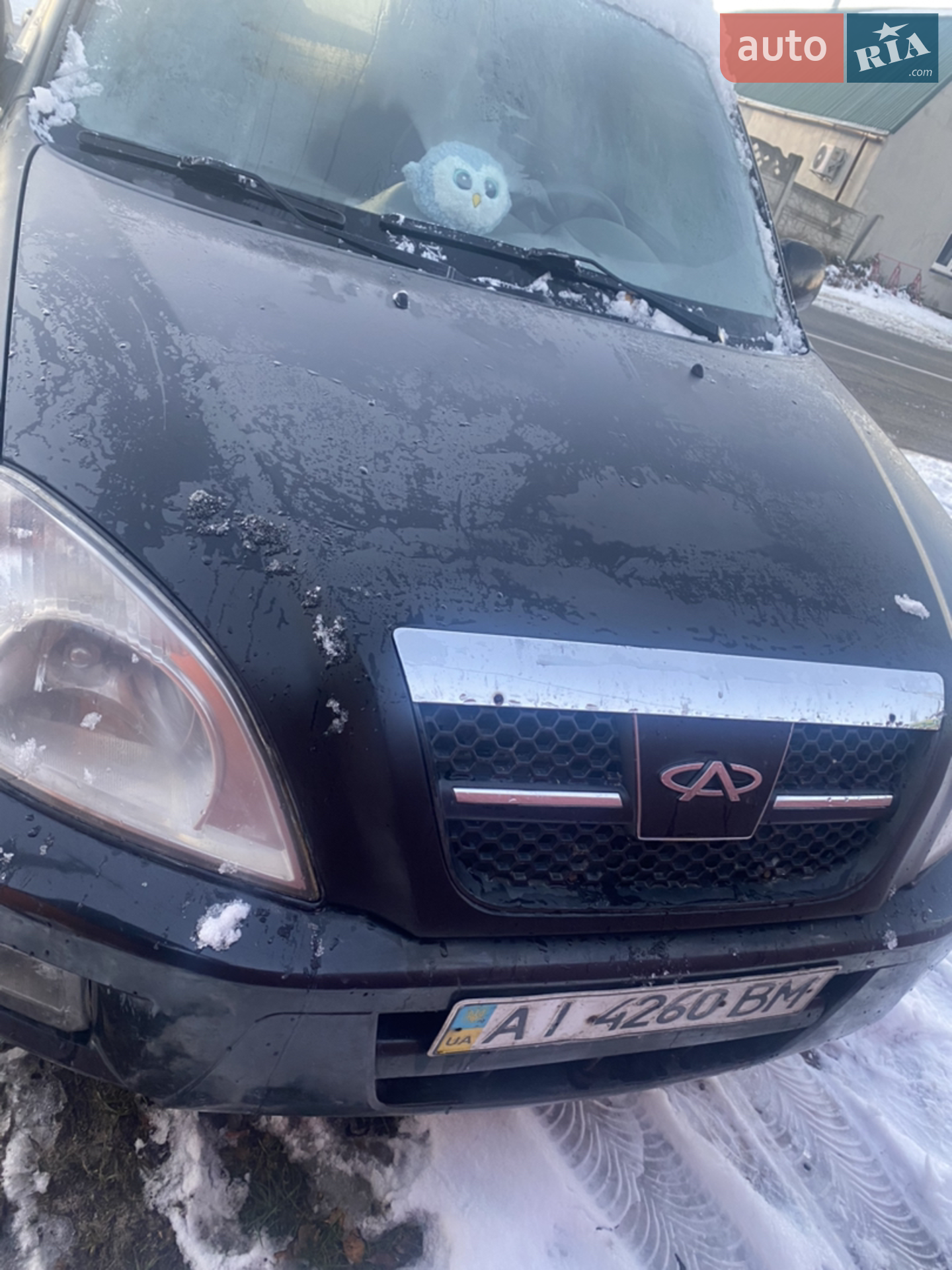 Chery Tiggo, 2008