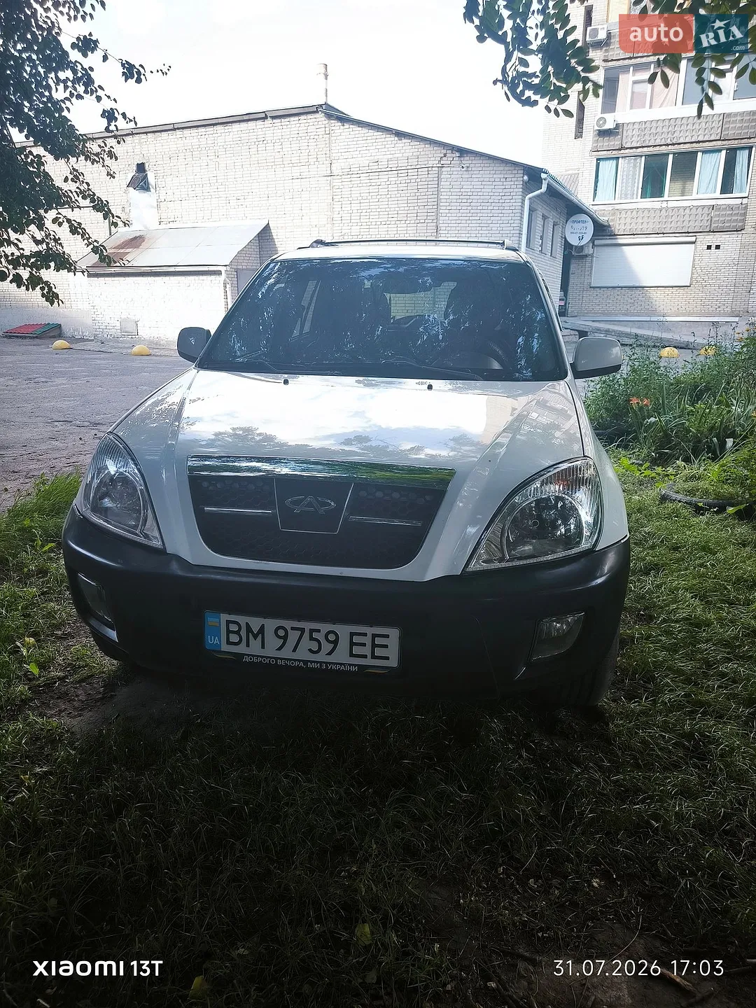 Chery Tiggo, 2008