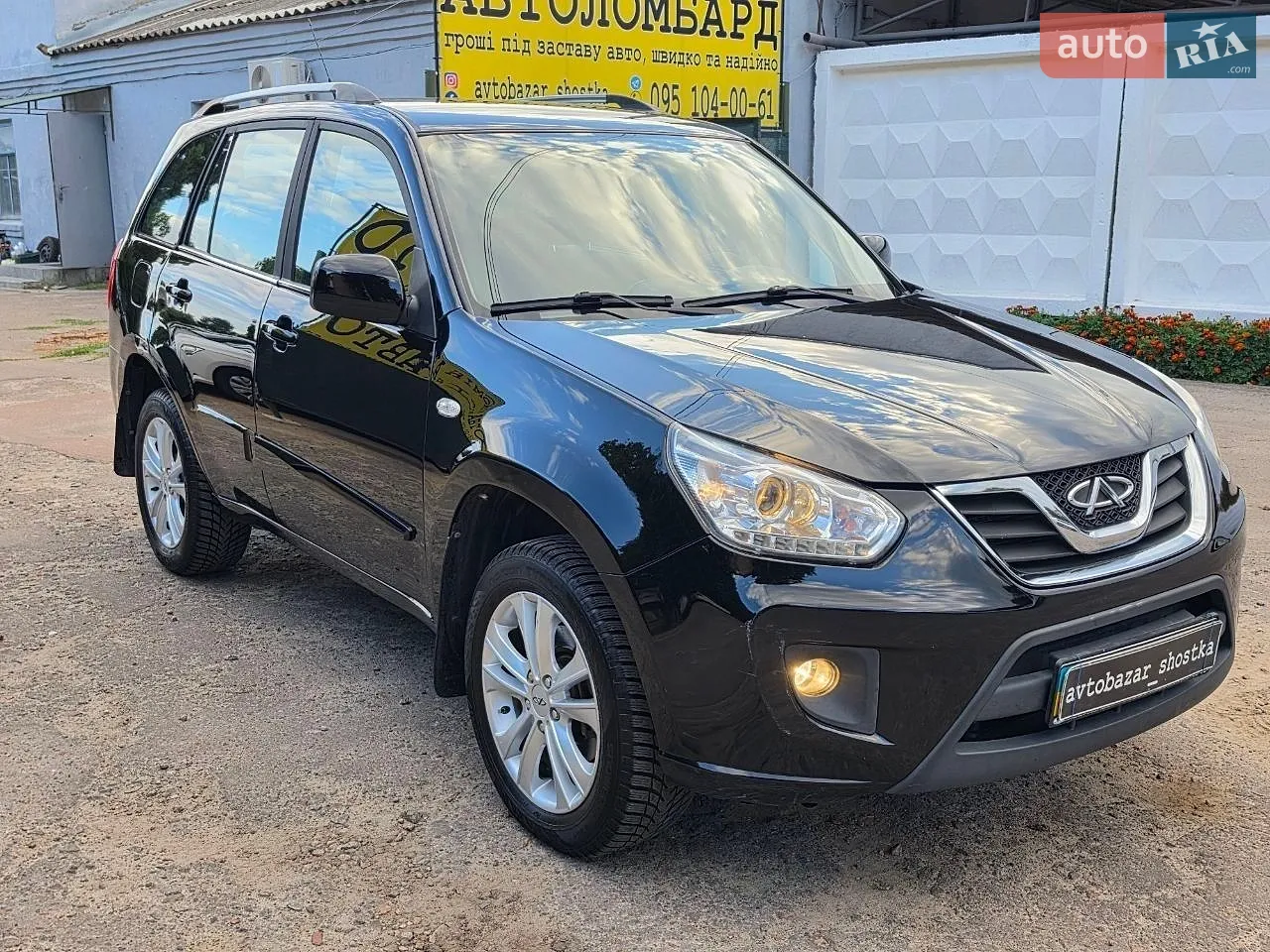Chery Tiggo, 2014