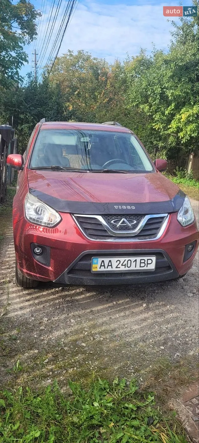 Chery Tiggo, 2014