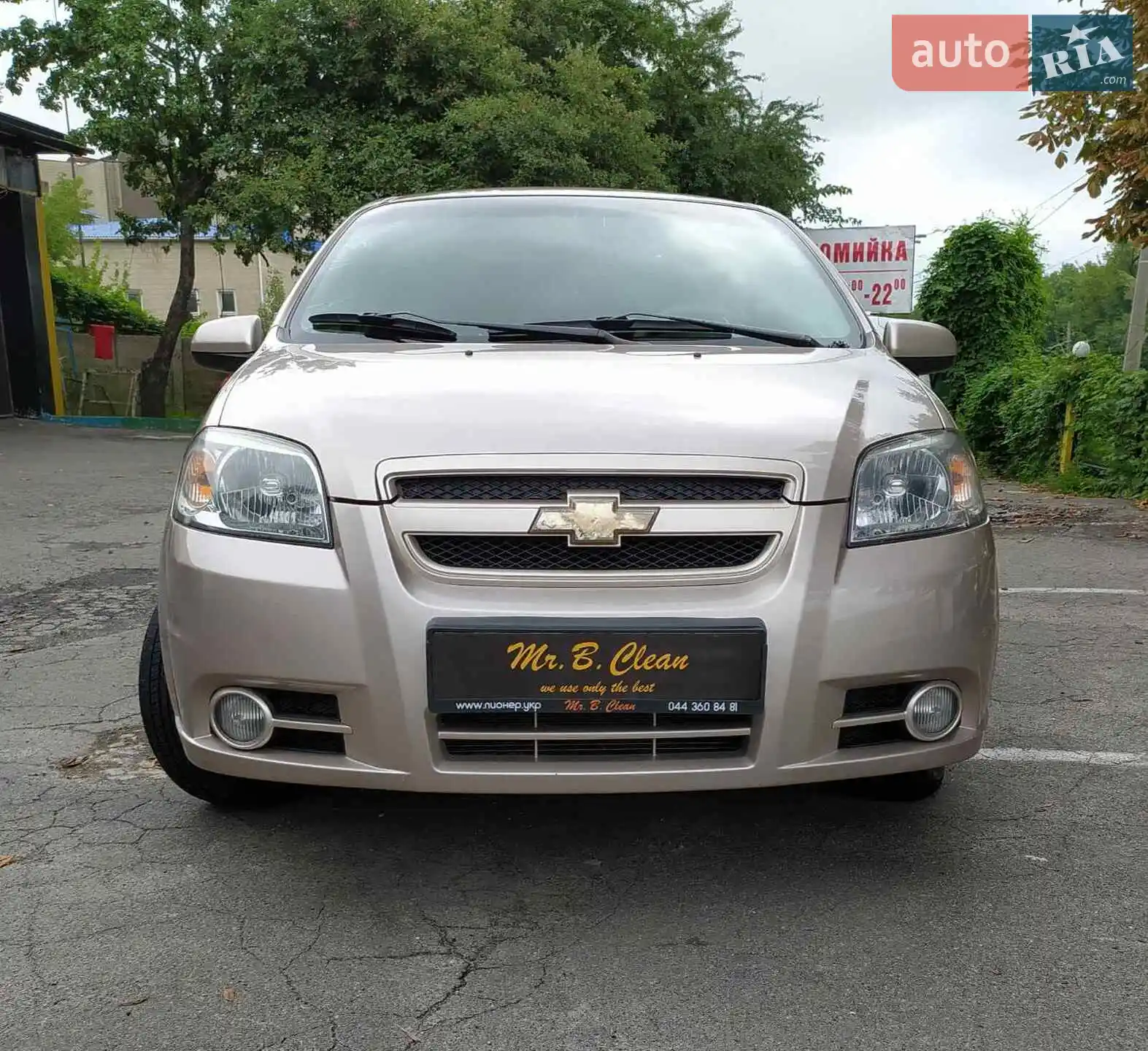 Chevrolet Aveo, 2008