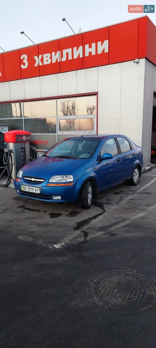 Chevrolet Aveo, 2005