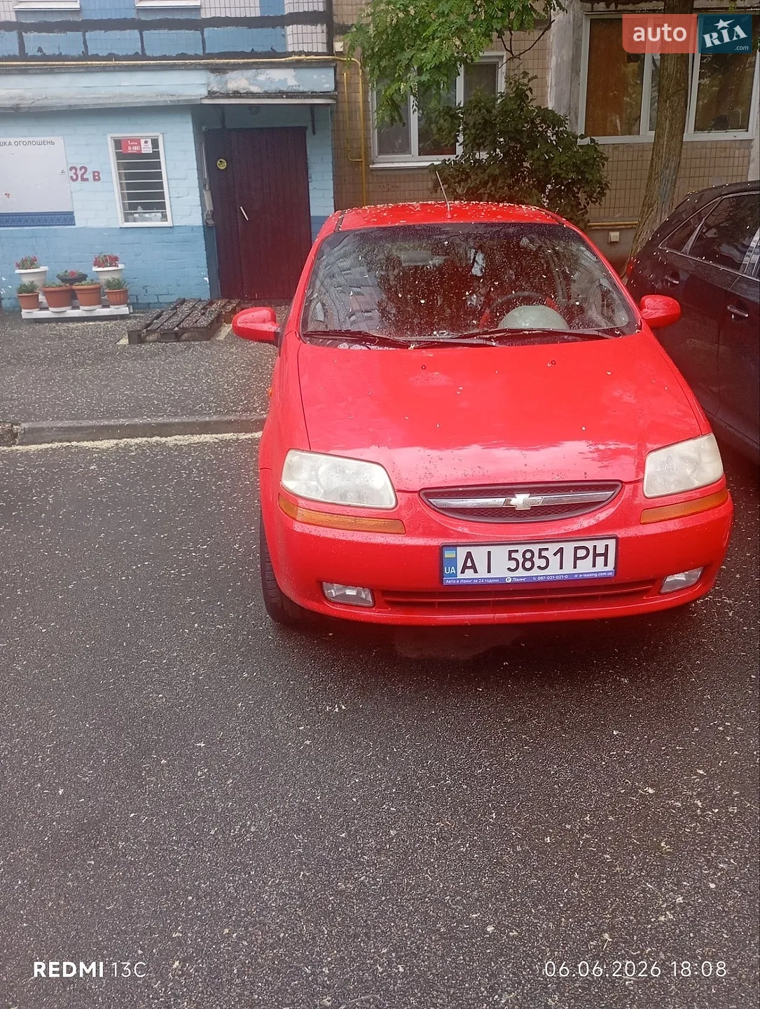 Chevrolet Aveo, 2004