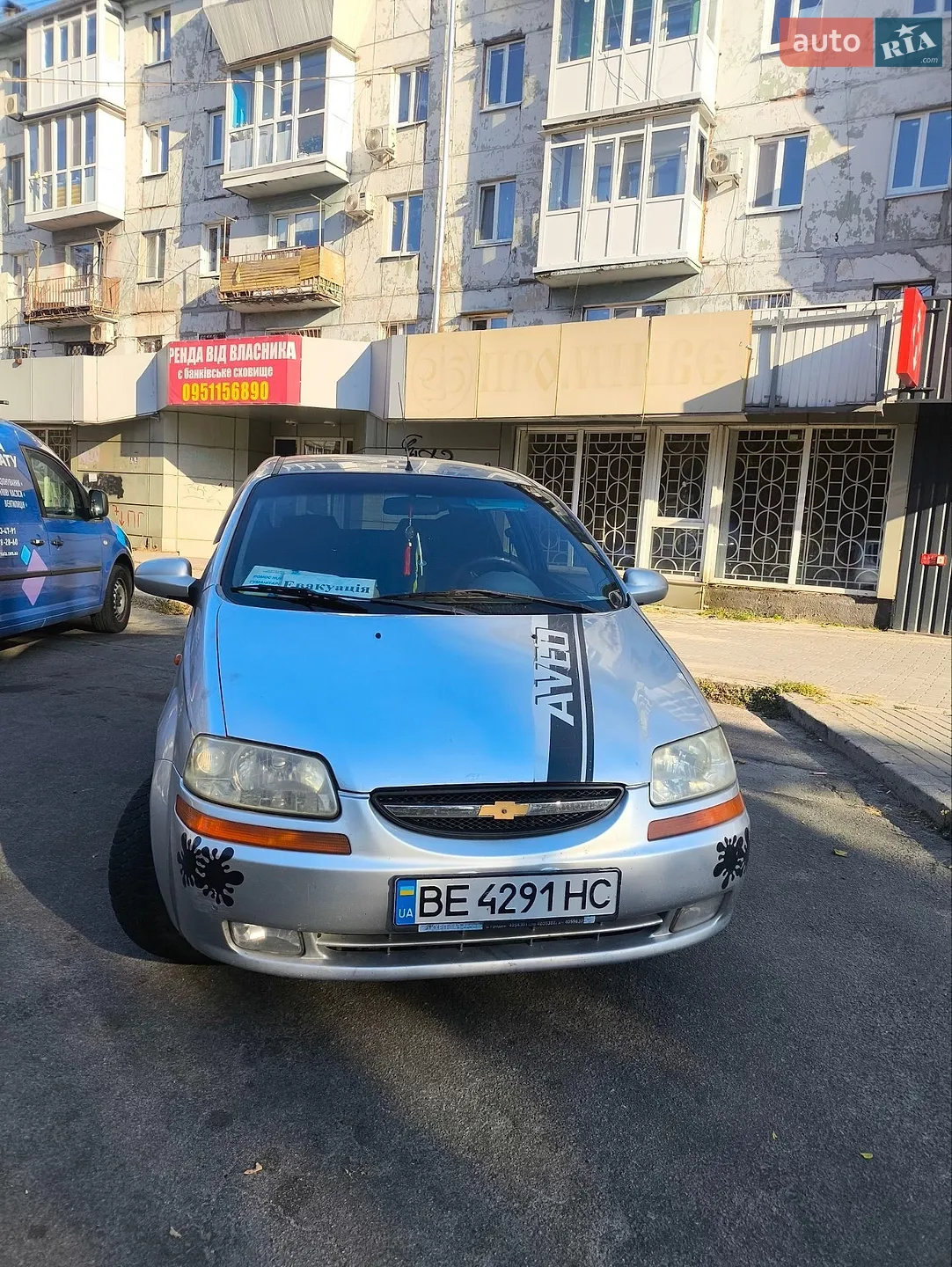 Chevrolet Aveo, 2004