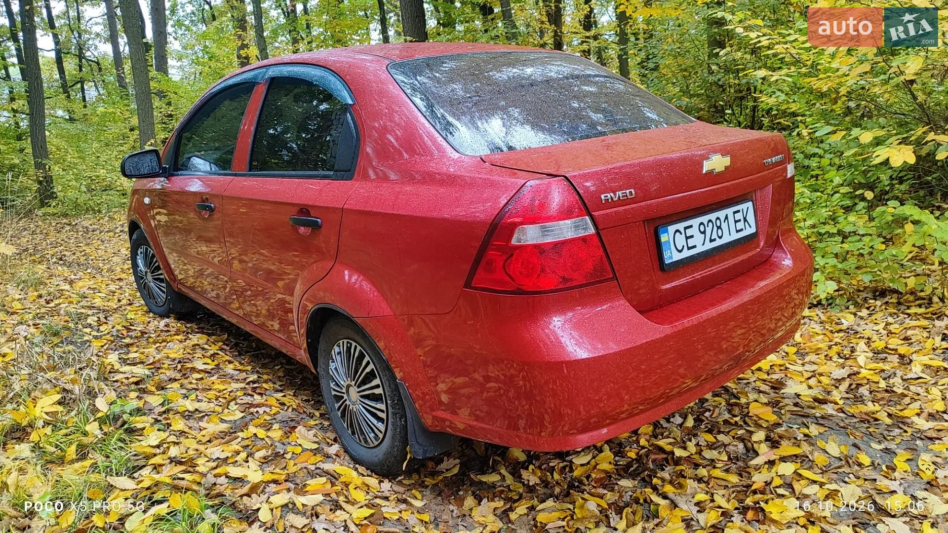Chevrolet Aveo, 2008