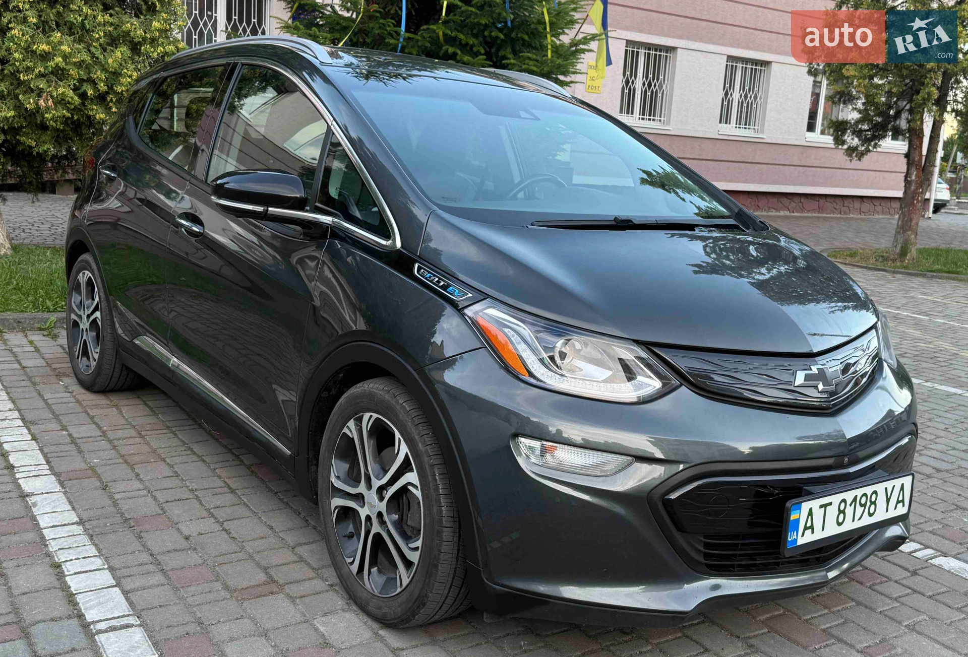 Chevrolet Bolt EV, 2020