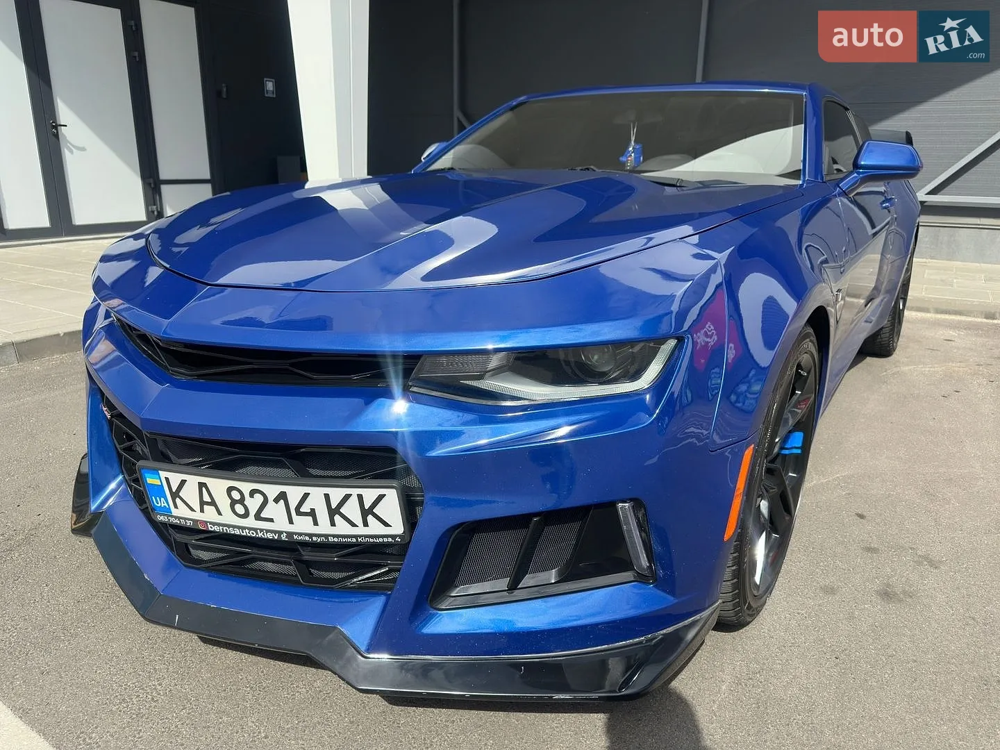 Chevrolet Camaro, 2020