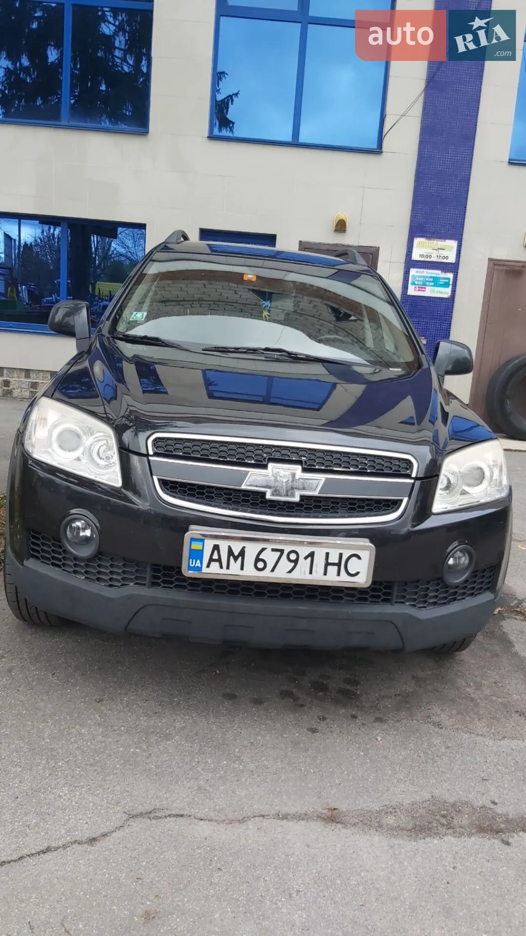 Chevrolet Captiva, 2010