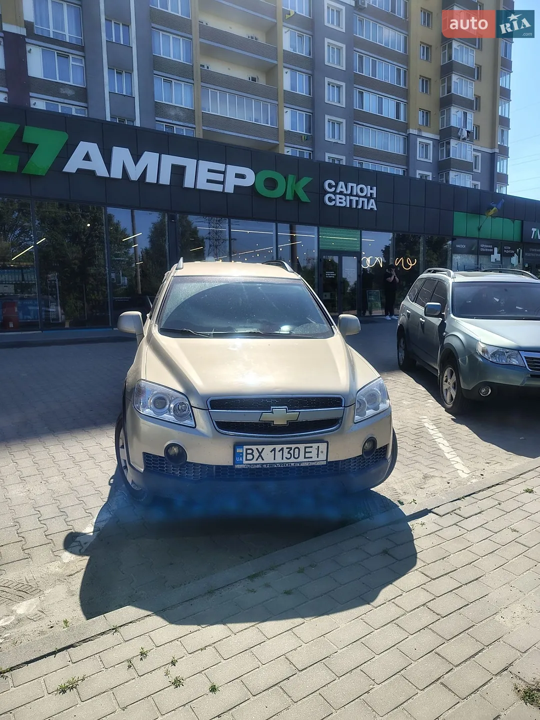 Chevrolet Captiva, 2006