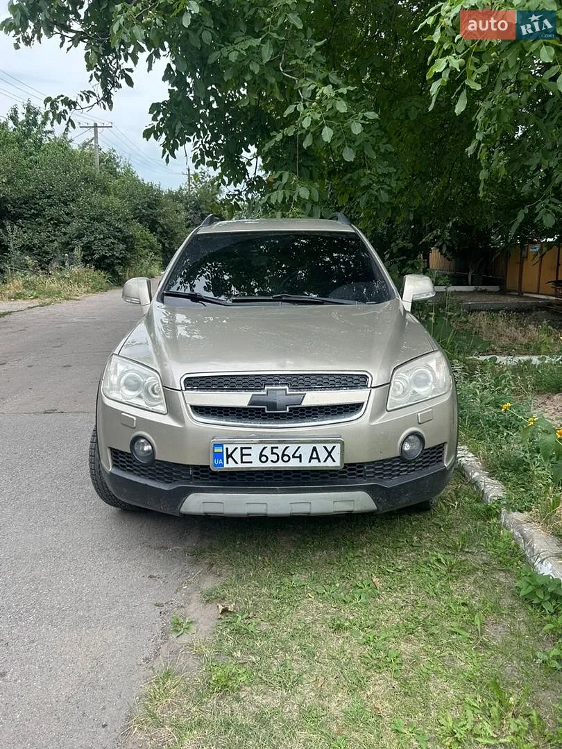 Chevrolet Captiva, 2008