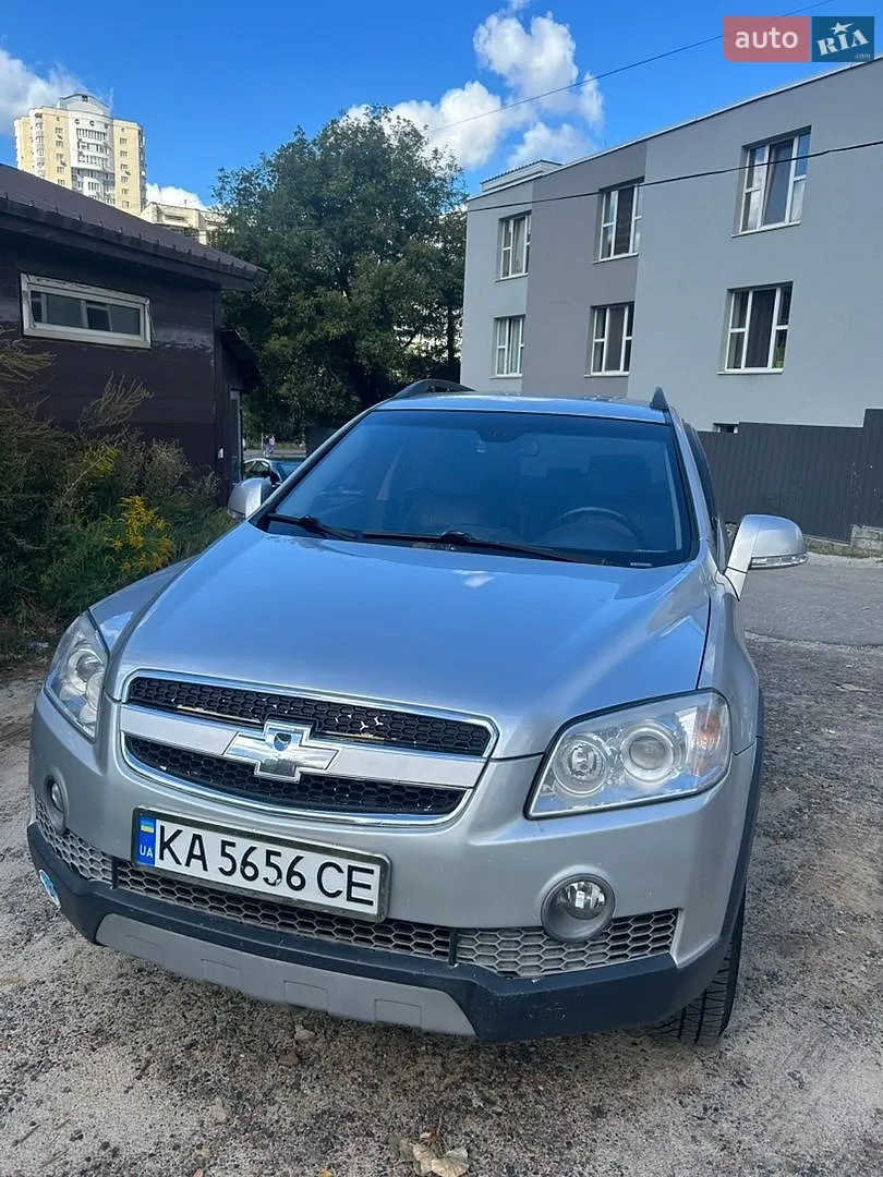 Chevrolet Captiva, 2008
