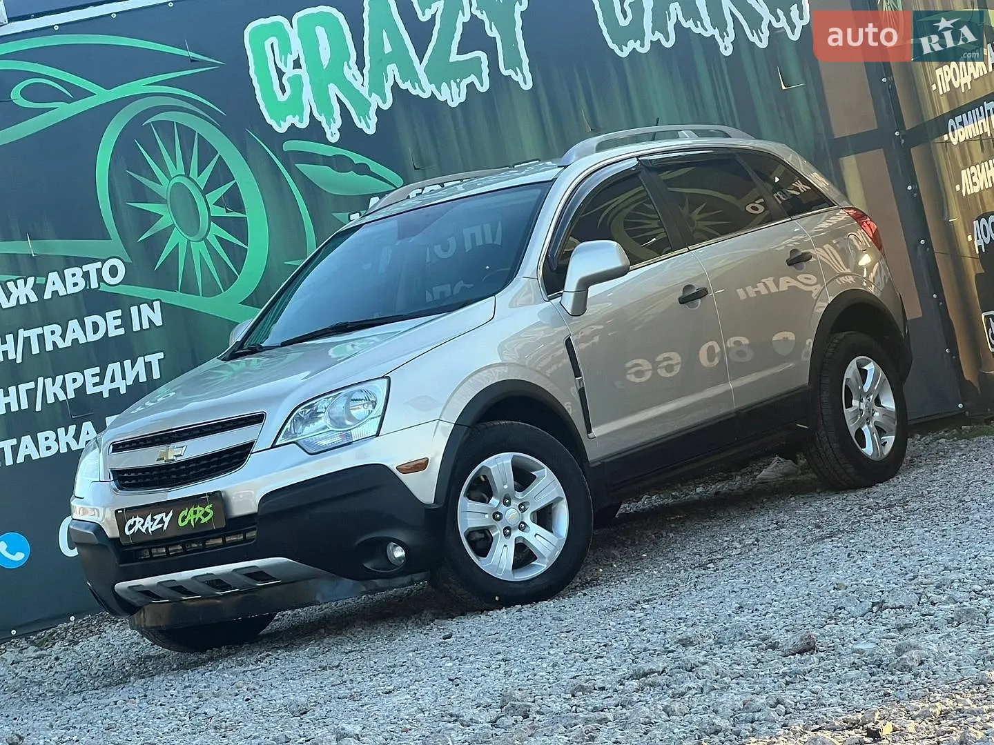 Chevrolet Captiva, 2013