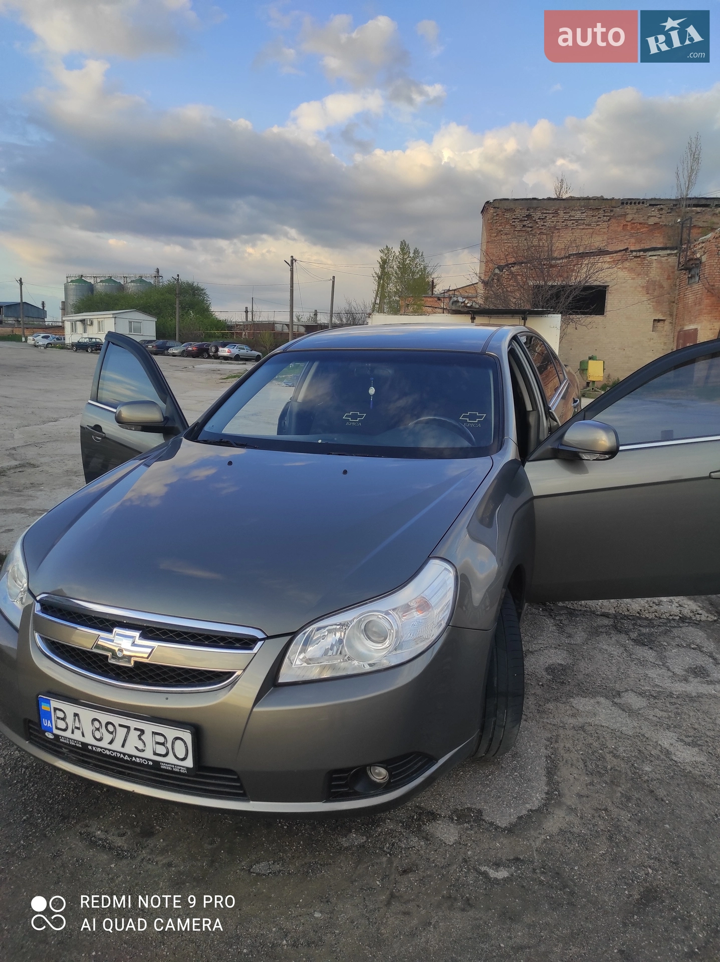 Chevrolet Epica, 2007