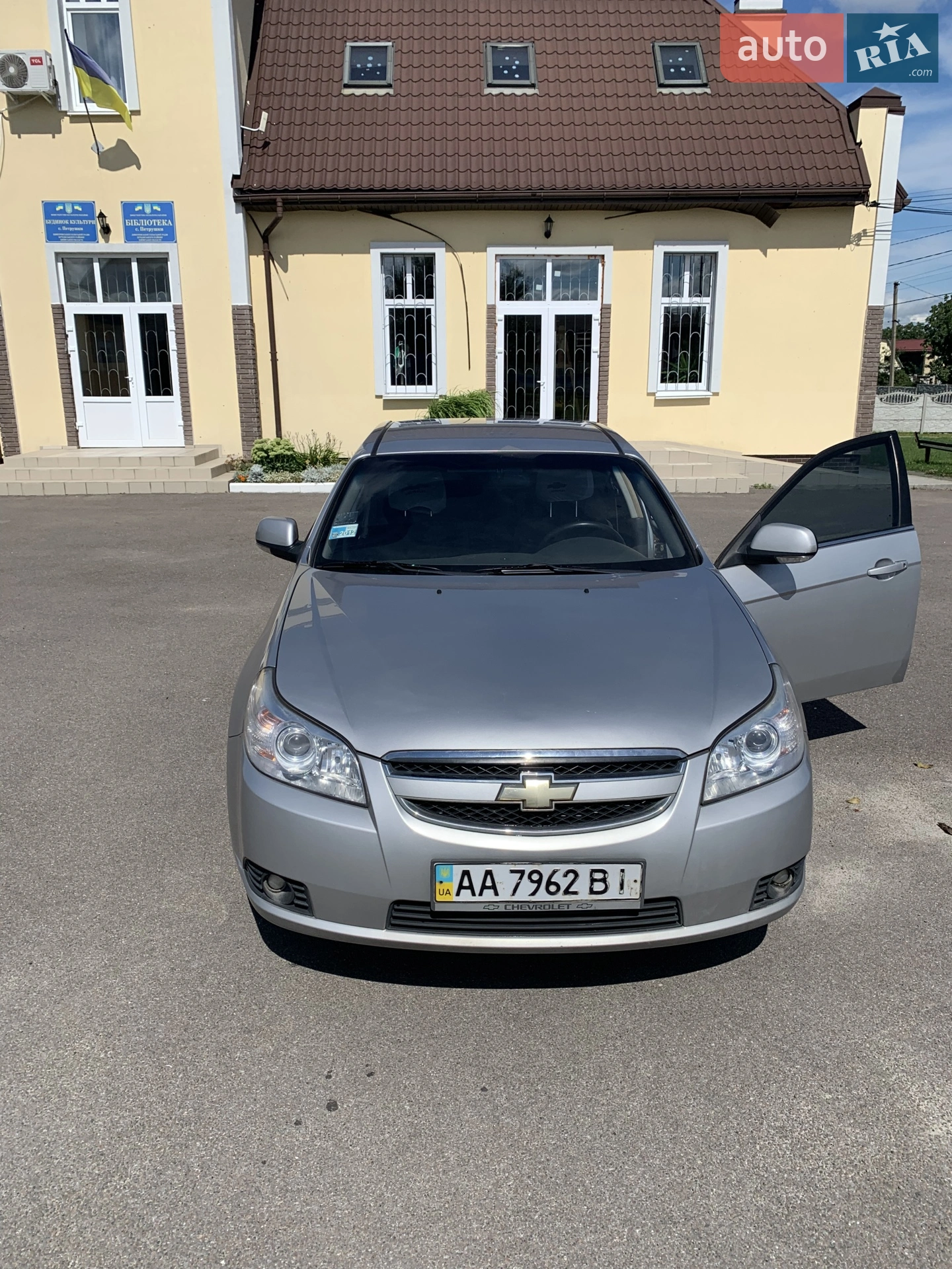 Chevrolet Epica, 2008