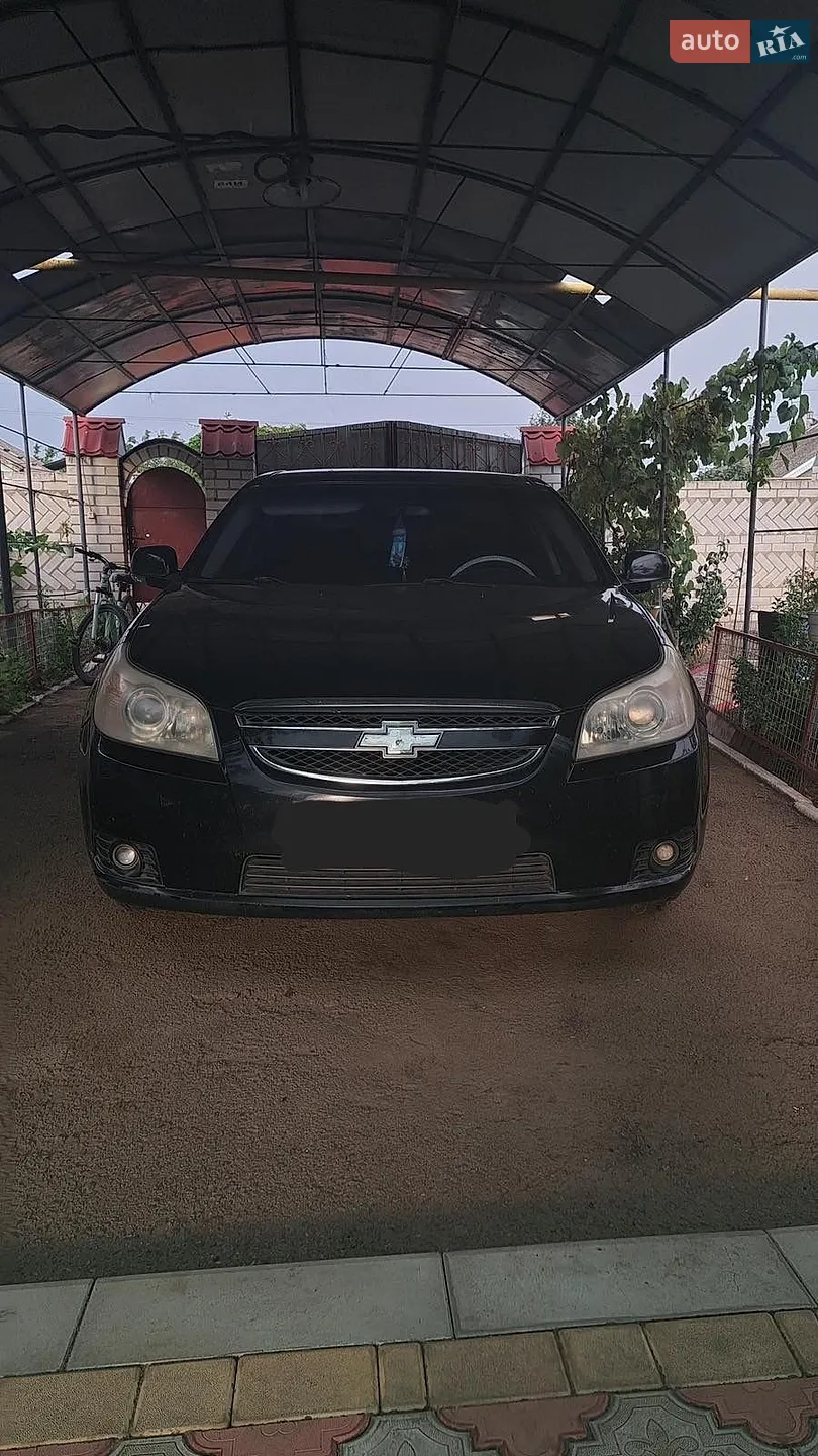 Chevrolet Epica, 2006