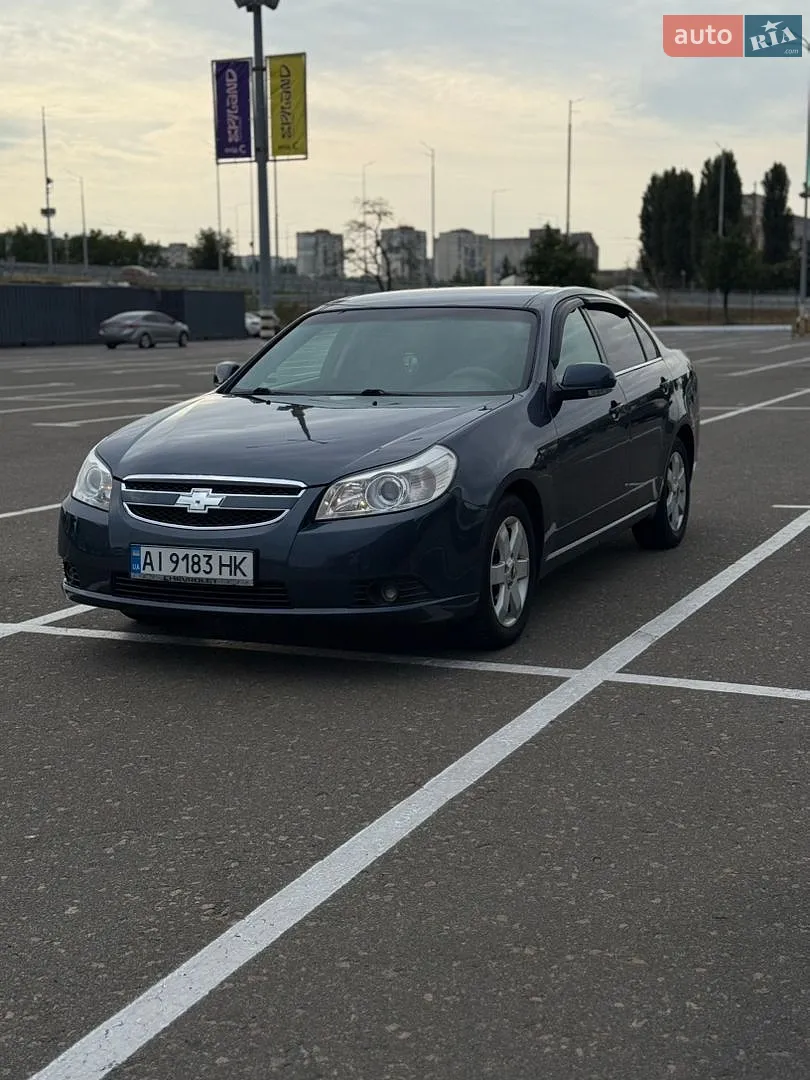 Chevrolet Epica, 2008