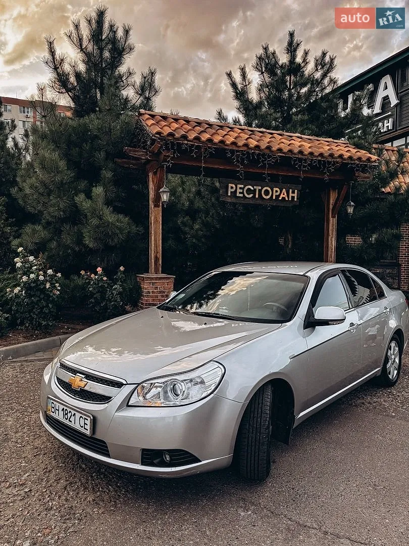 Chevrolet Epica, 2008