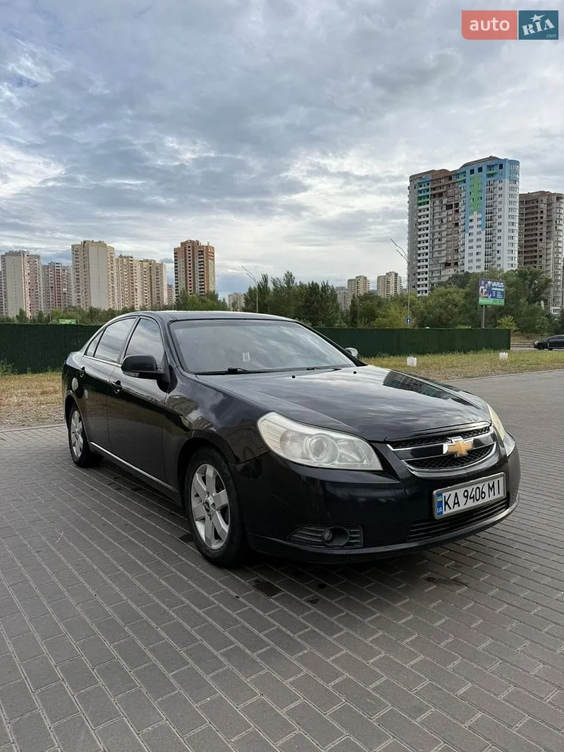 Chevrolet Epica, 2008
