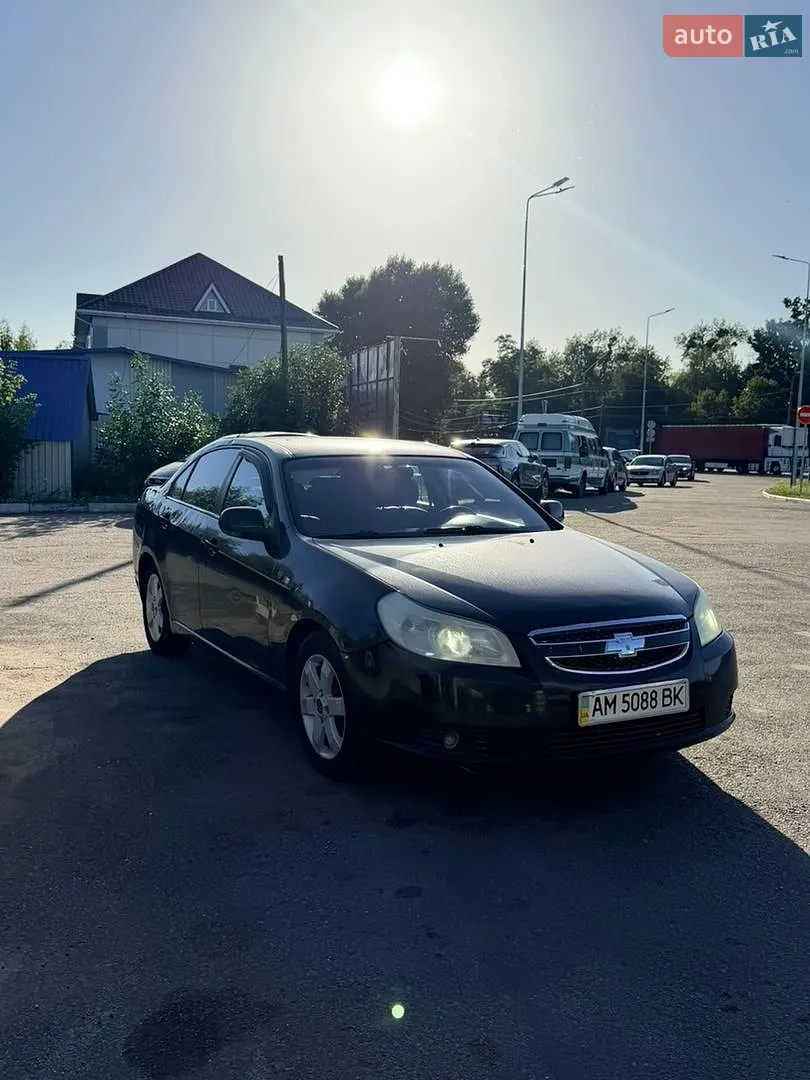 Chevrolet Epica, 2007