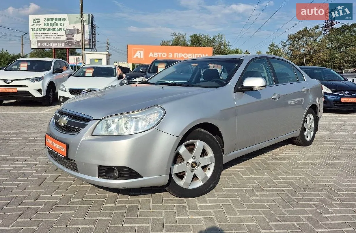 Chevrolet Epica, 2006