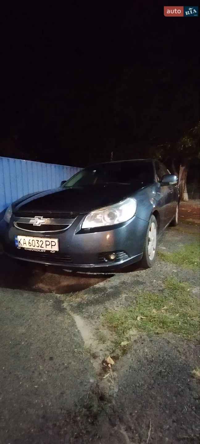 Chevrolet Epica, 2007