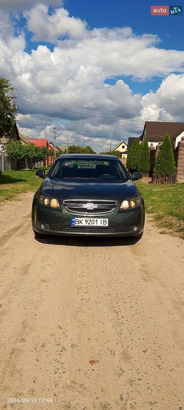 Chevrolet Epica, 2008