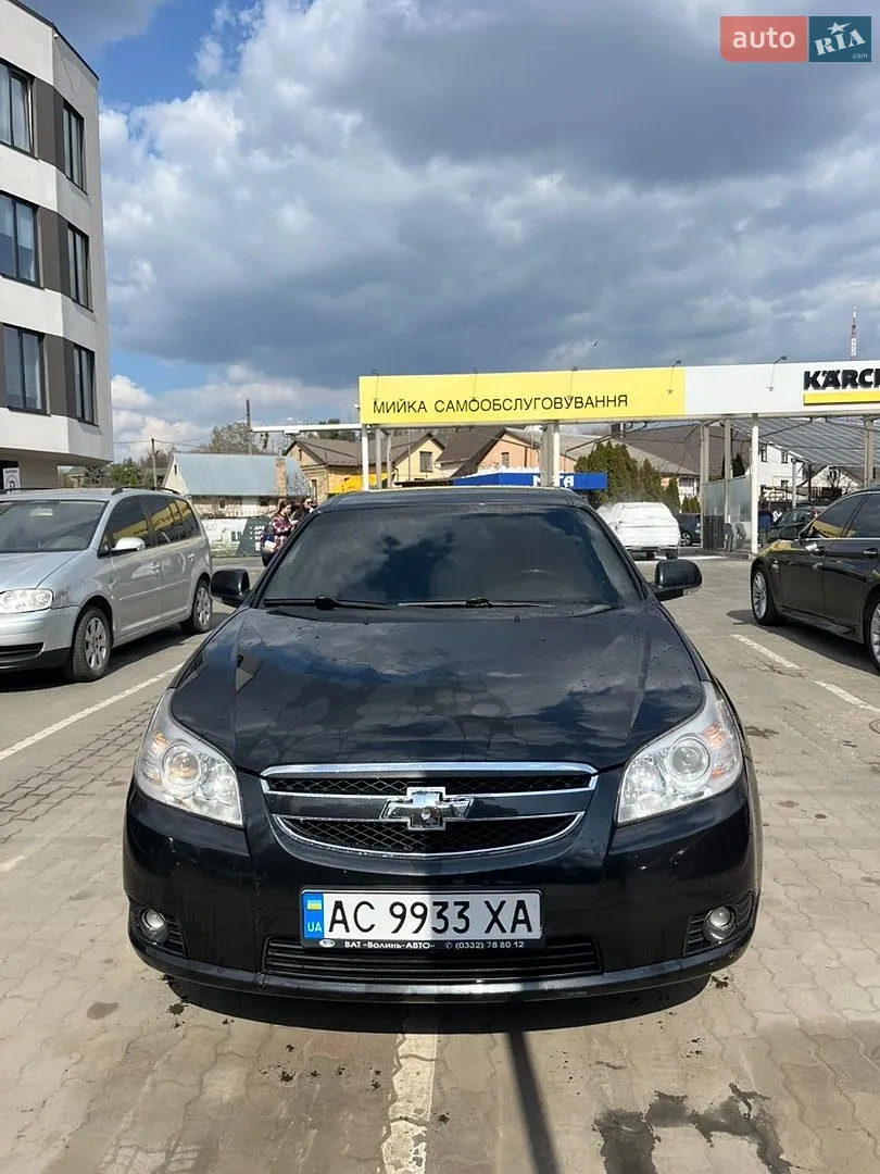 Chevrolet Epica, 2009