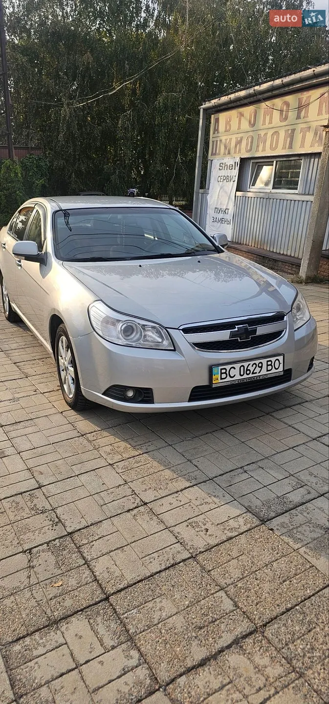 Chevrolet Epica, 2008