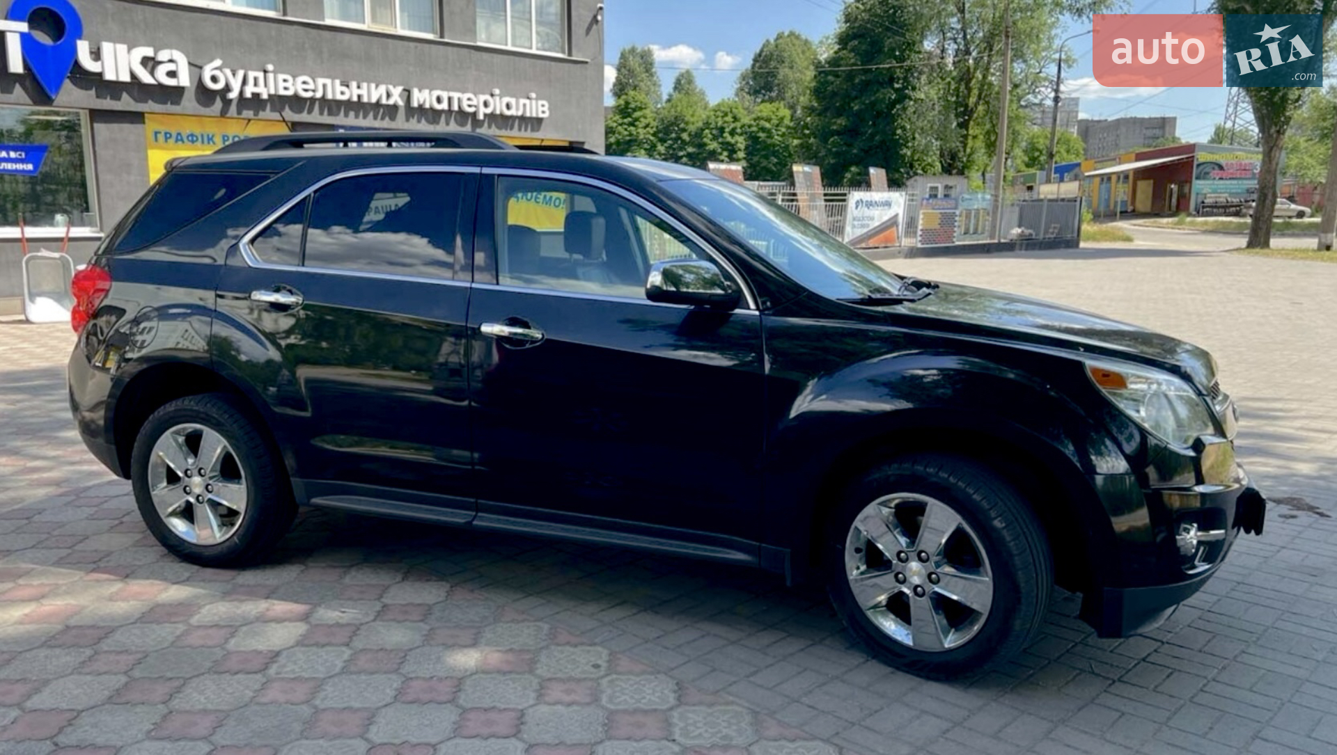 Chevrolet Equinox, 2015
