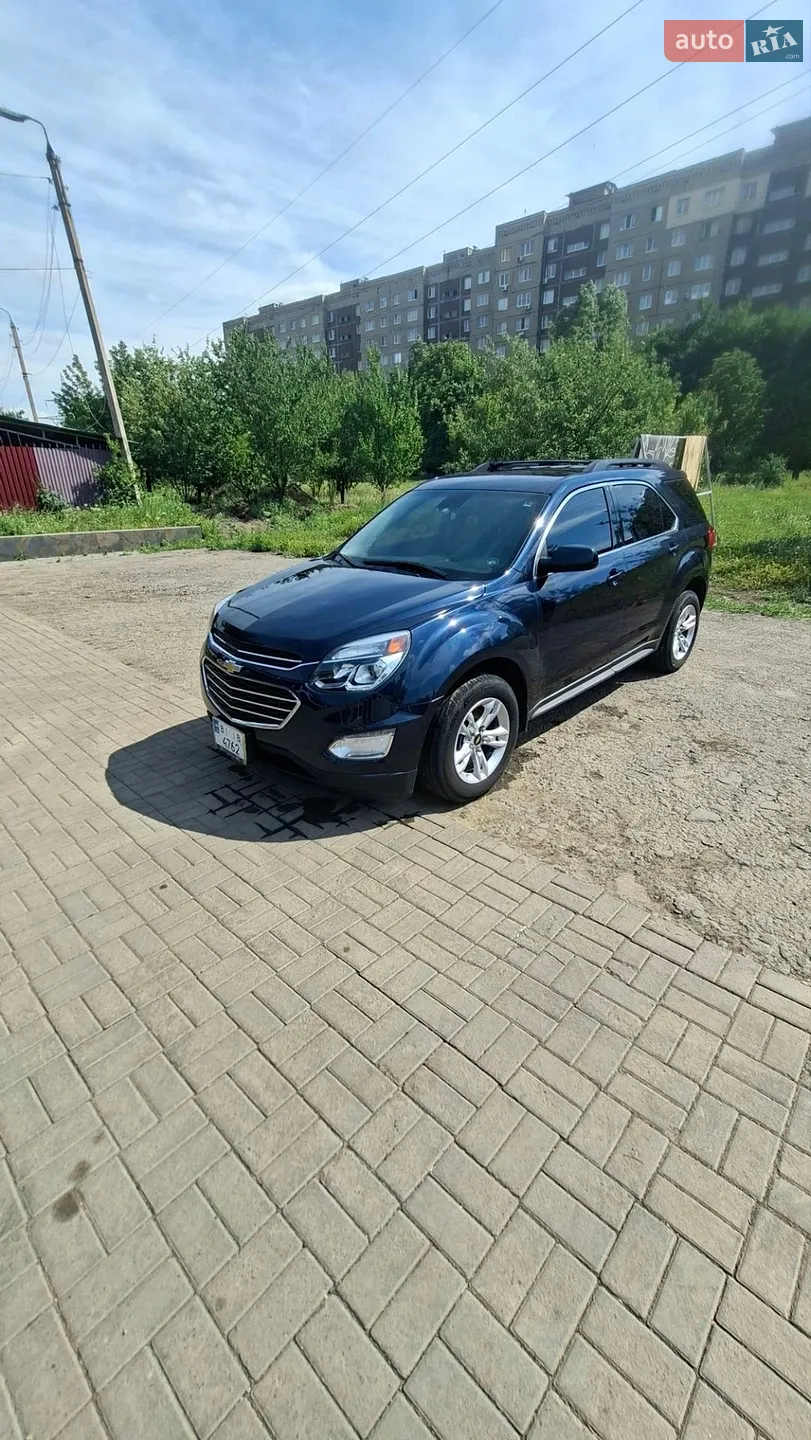 Chevrolet Equinox, 2016