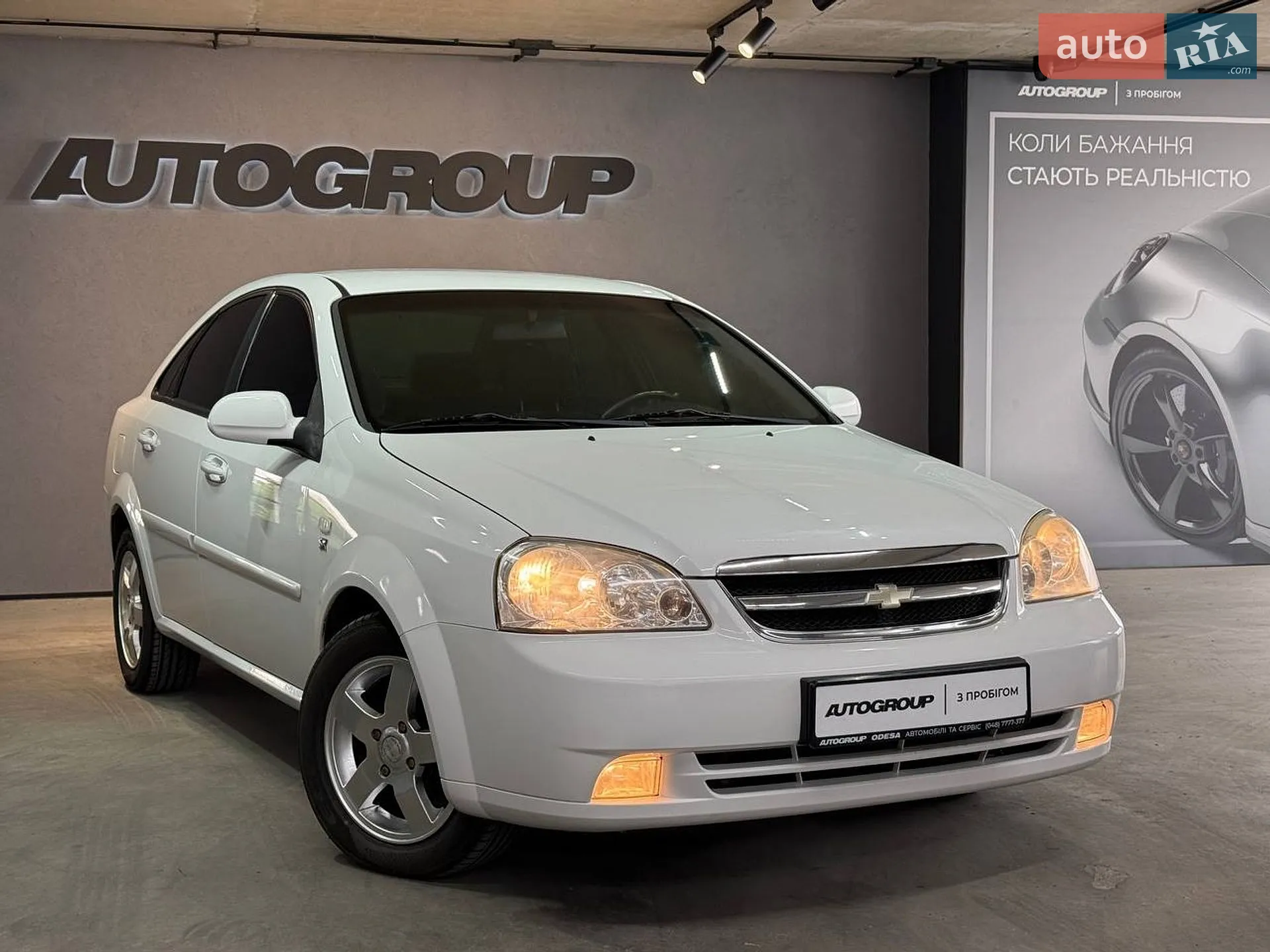 Chevrolet Lacetti, 2012