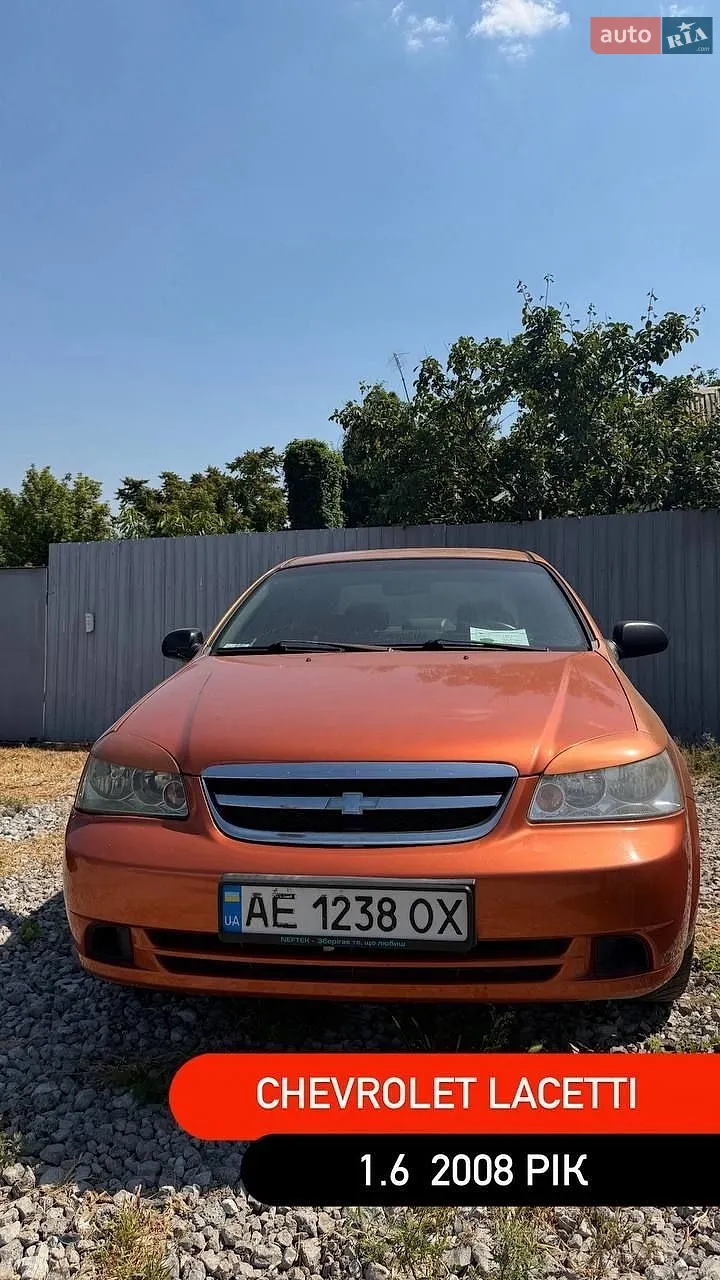 Chevrolet Lacetti, 2008