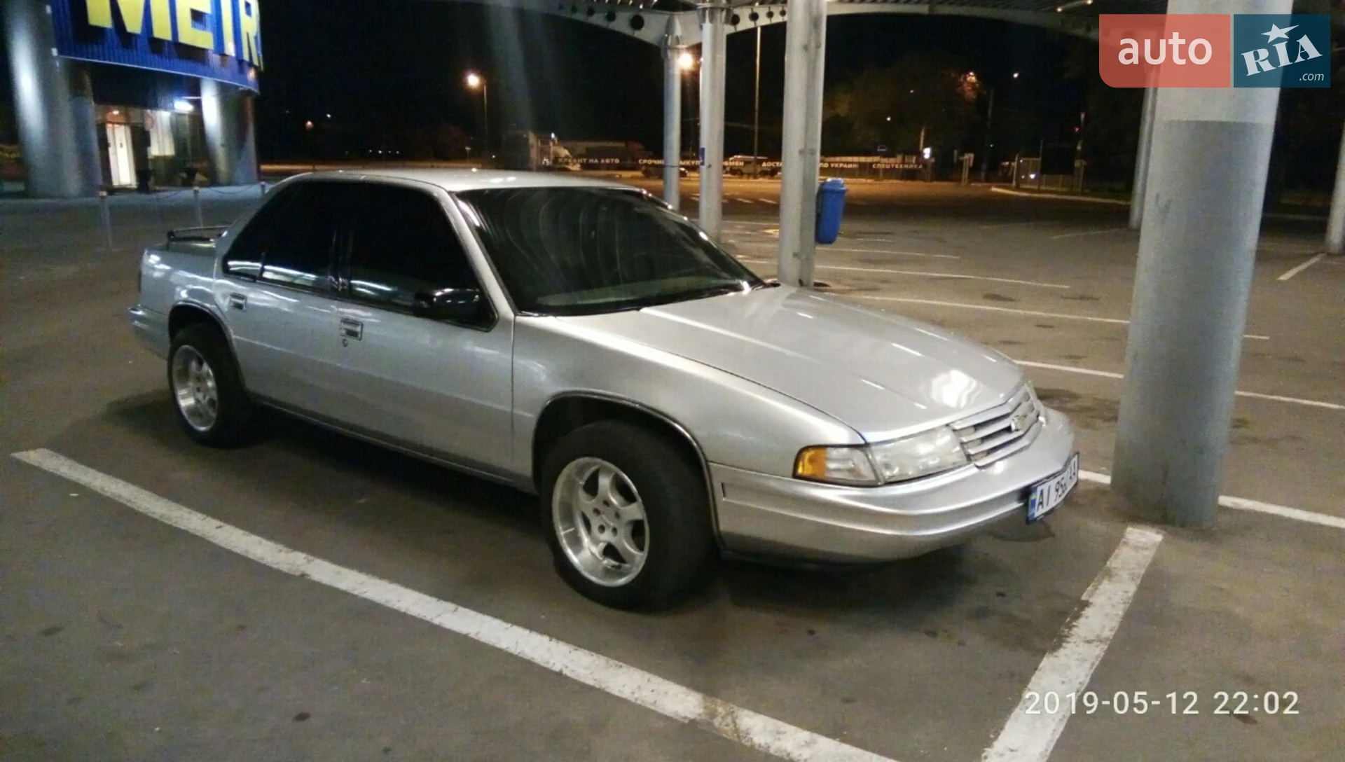 Chevrolet Lumina, 1992