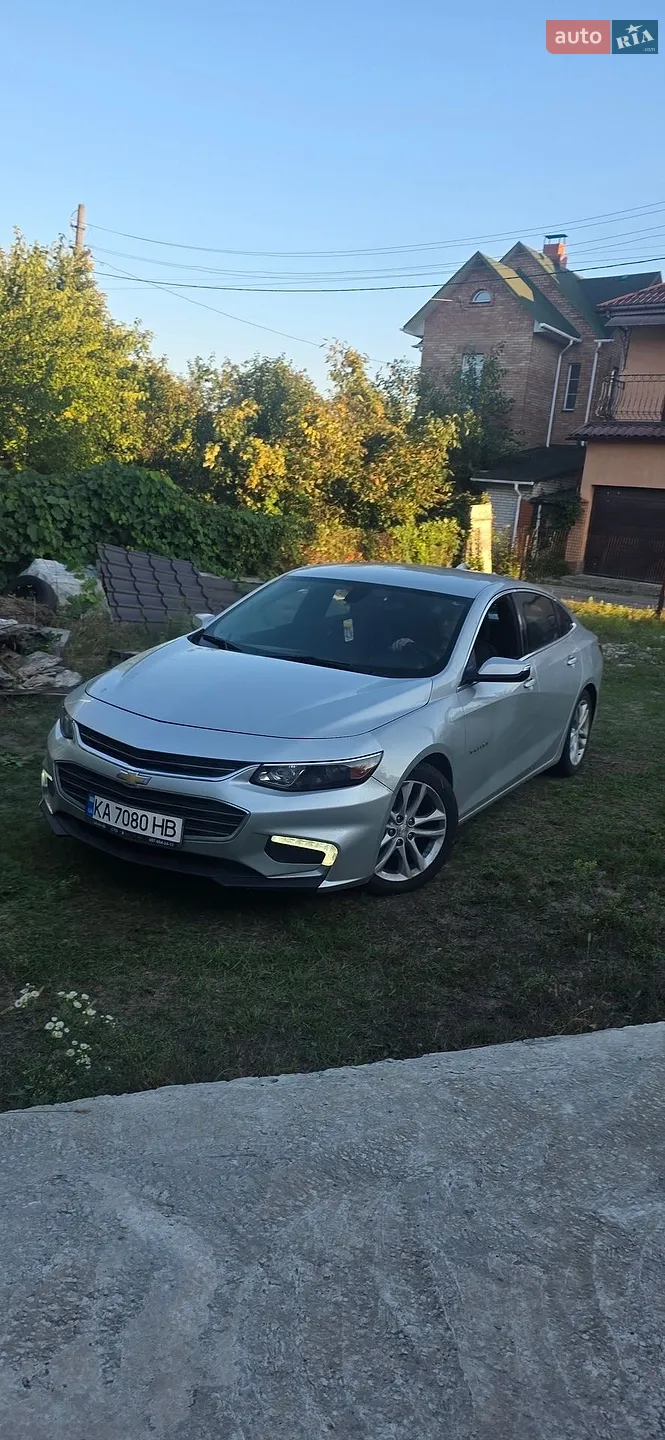 Chevrolet Malibu, 2016