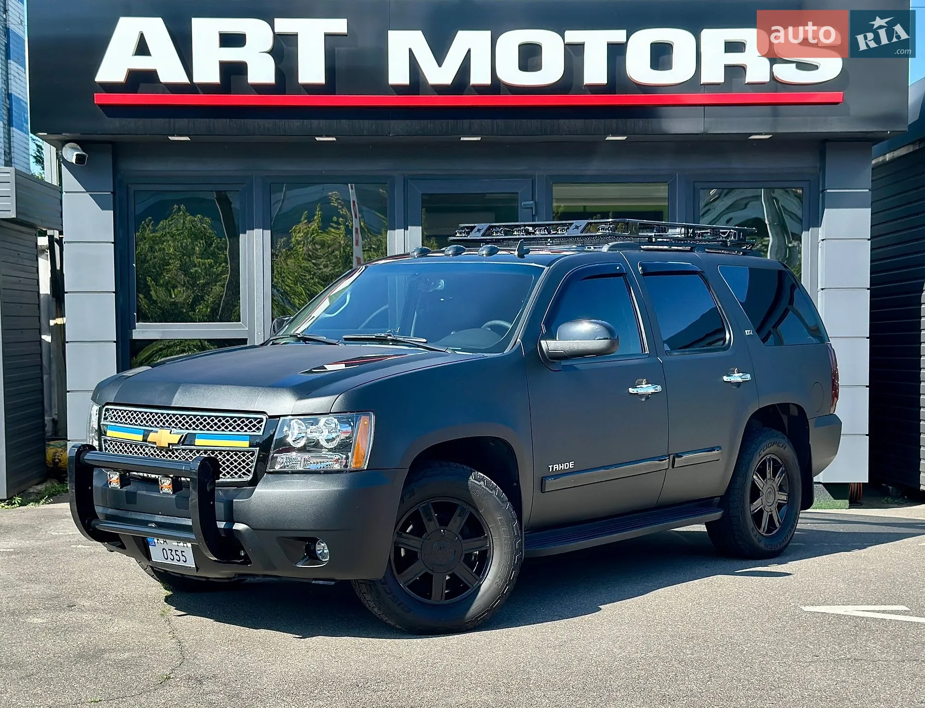 Chevrolet Tahoe, 2008