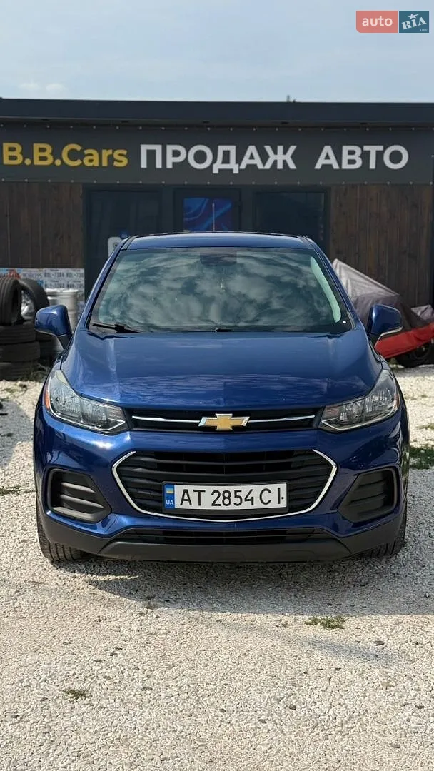 Chevrolet Trax, 2017