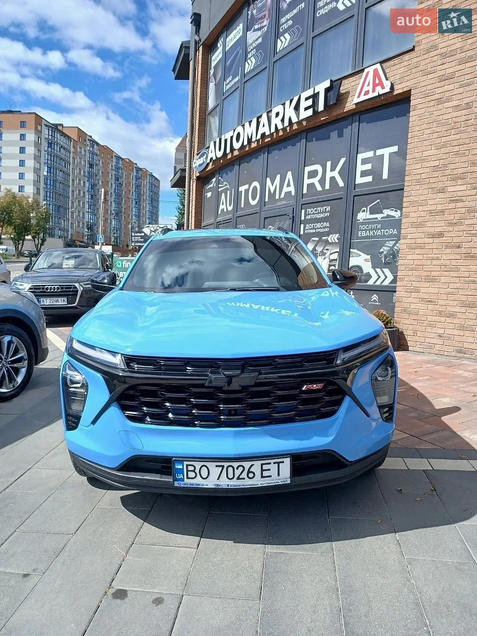Chevrolet Trax, 2023