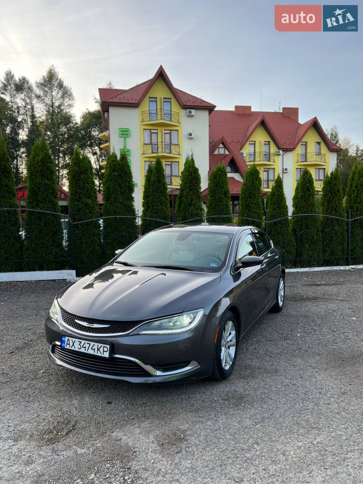 Chrysler 200, 2015