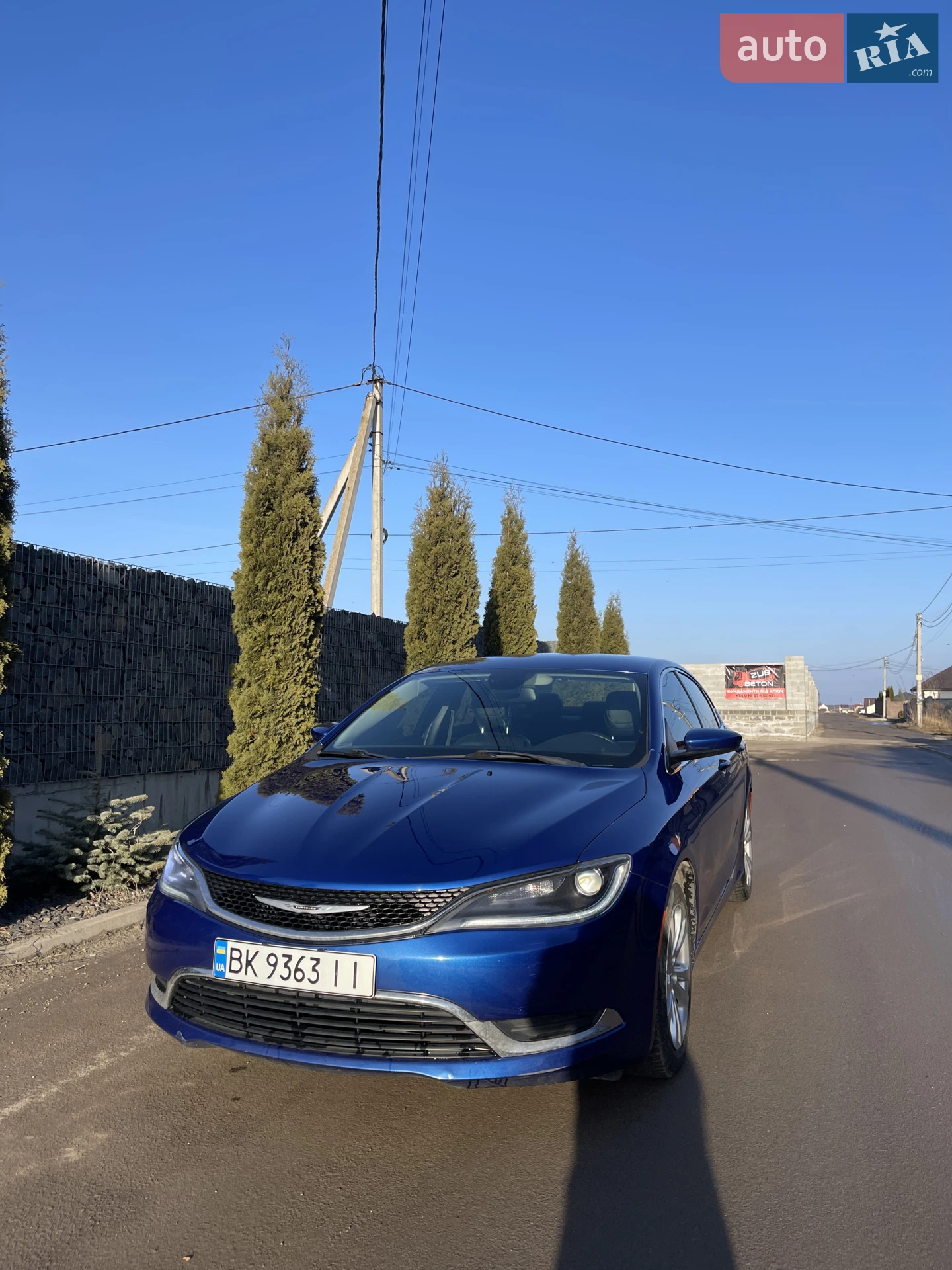 Chrysler 200, 2016