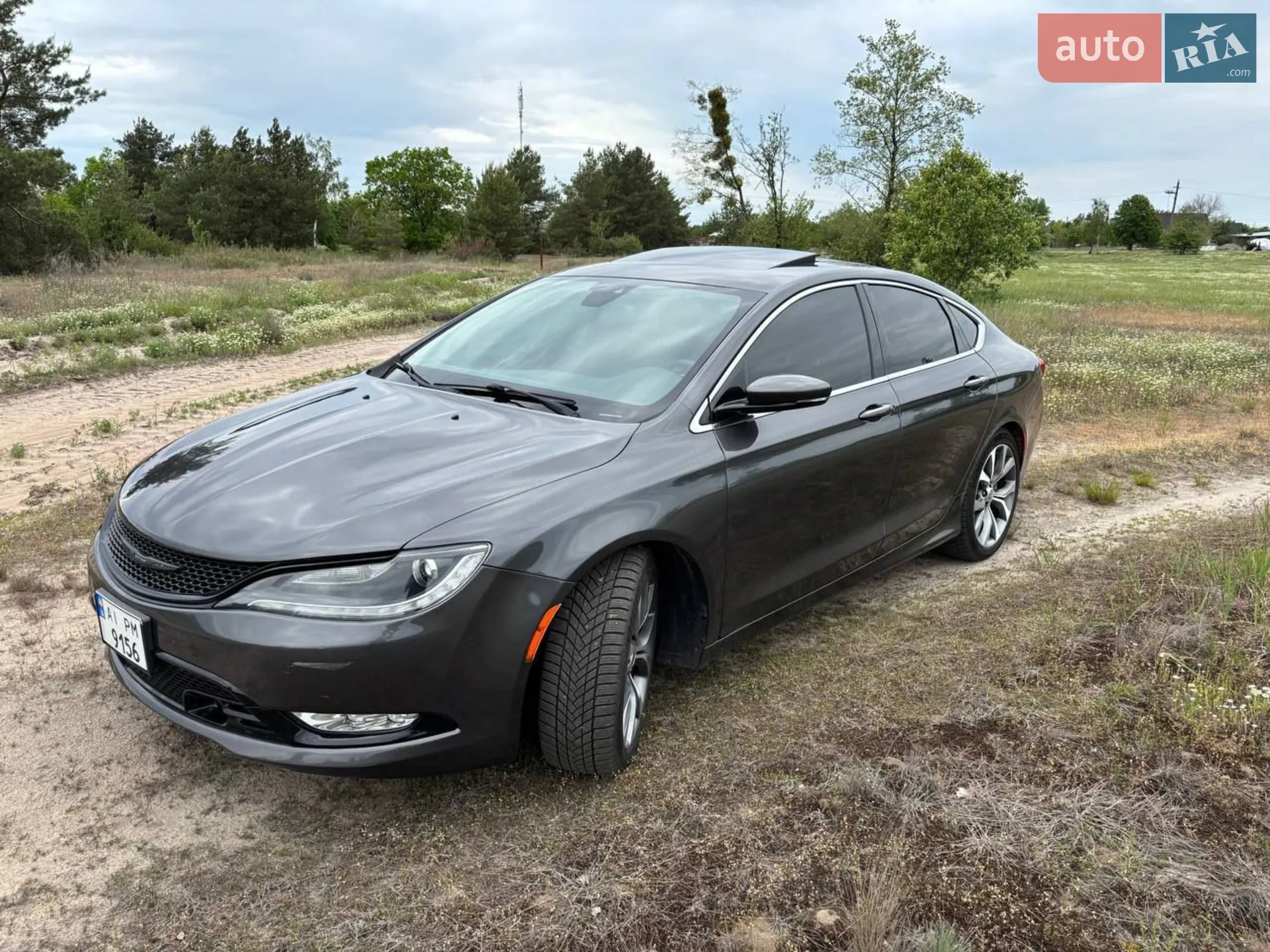 Chrysler 200, 2015