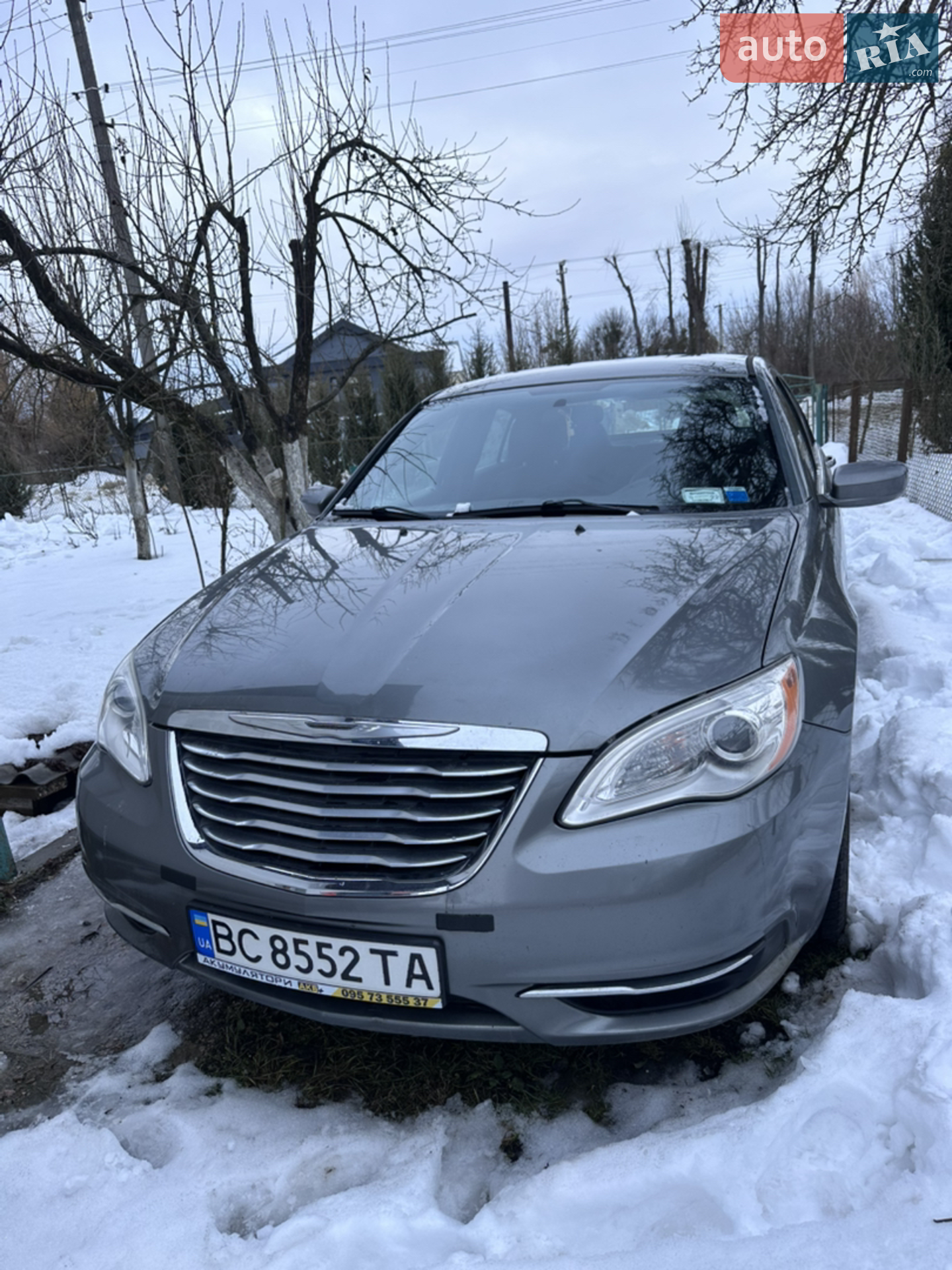 Chrysler 200, 2013