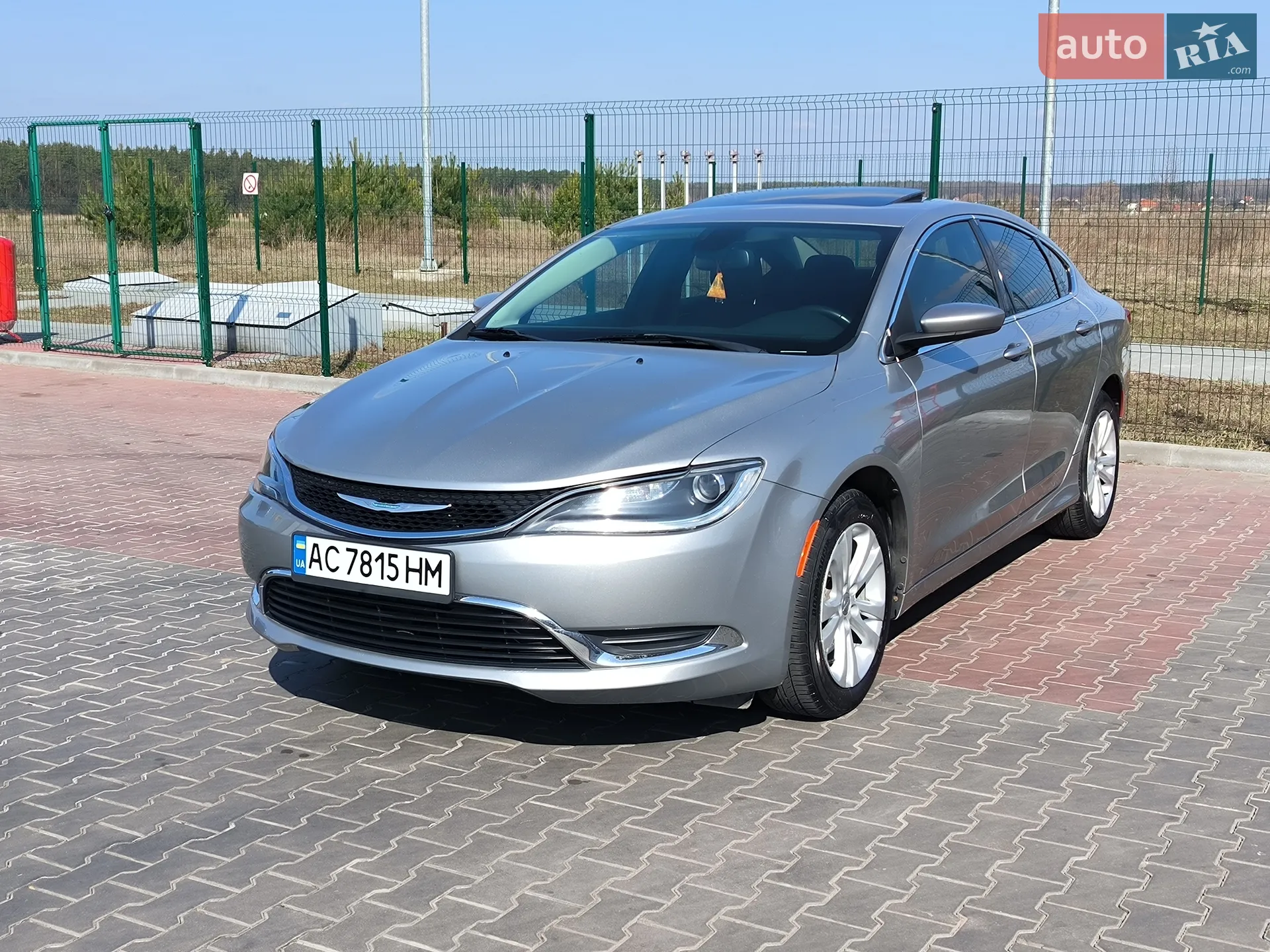 Chrysler 200, 2015