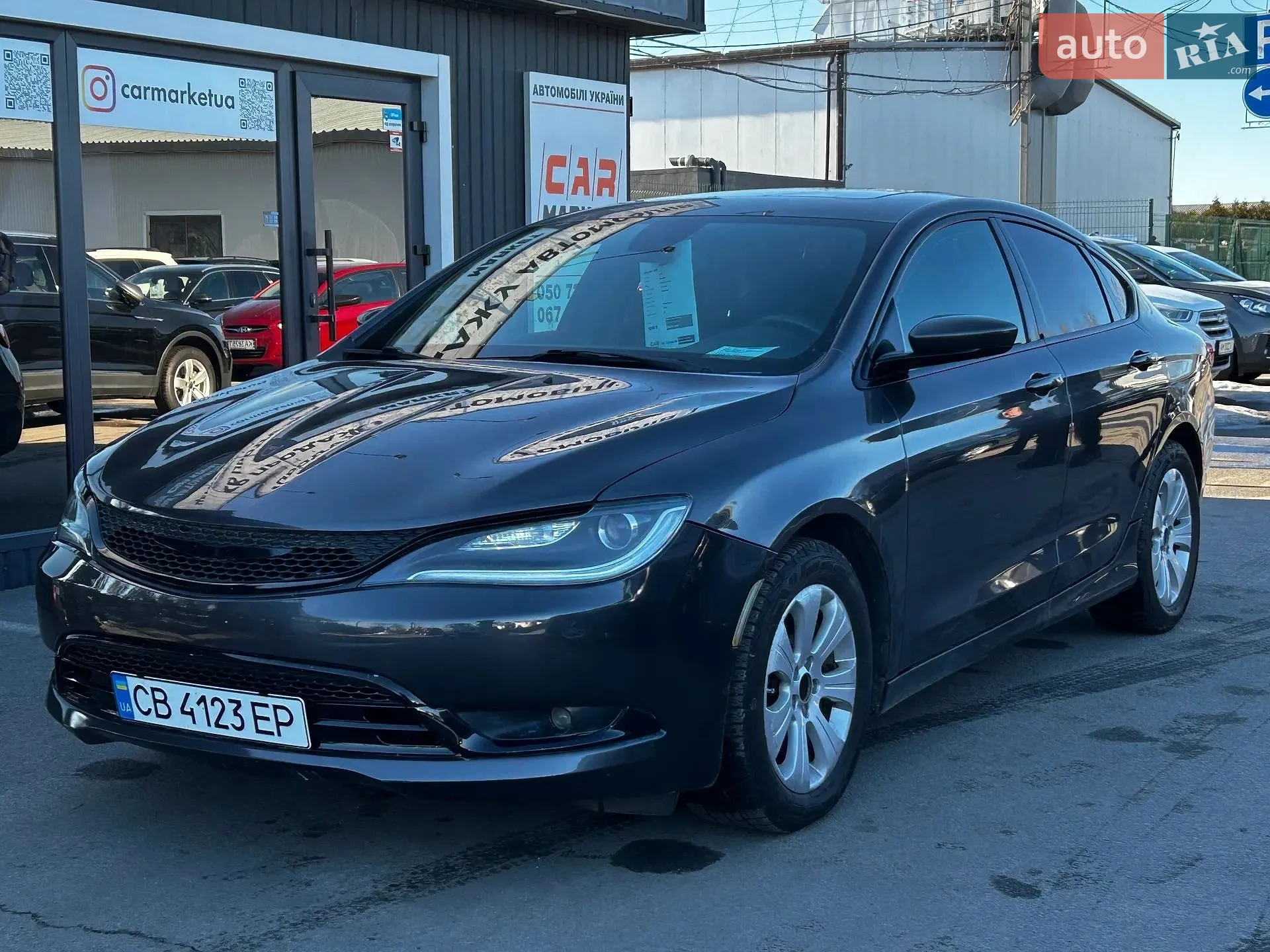 Chrysler 200, 2015