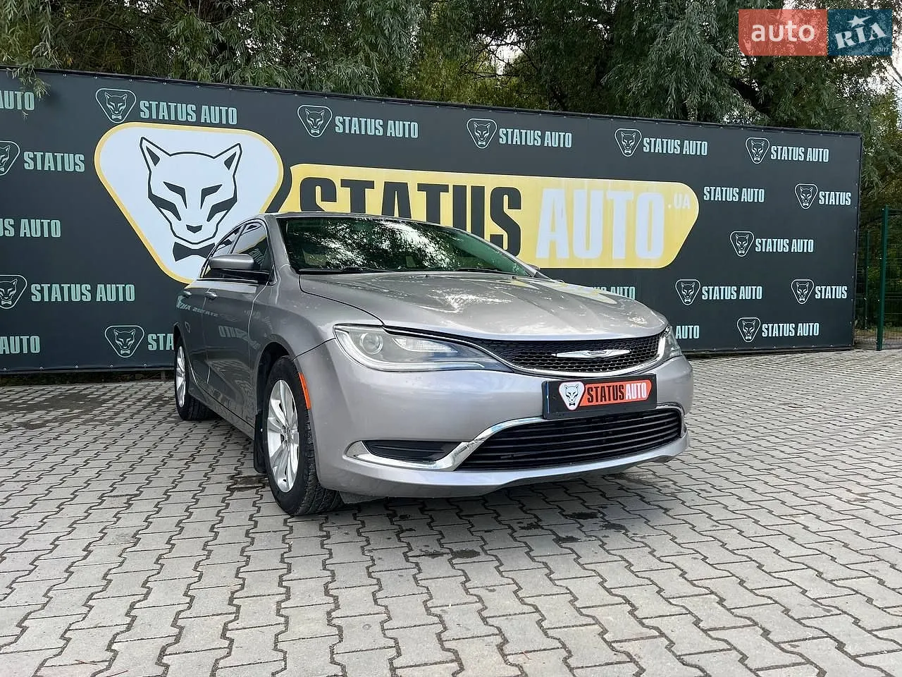 Chrysler 200, 2015