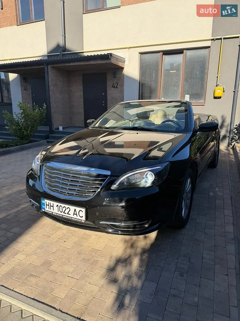 Chrysler 200, 2012